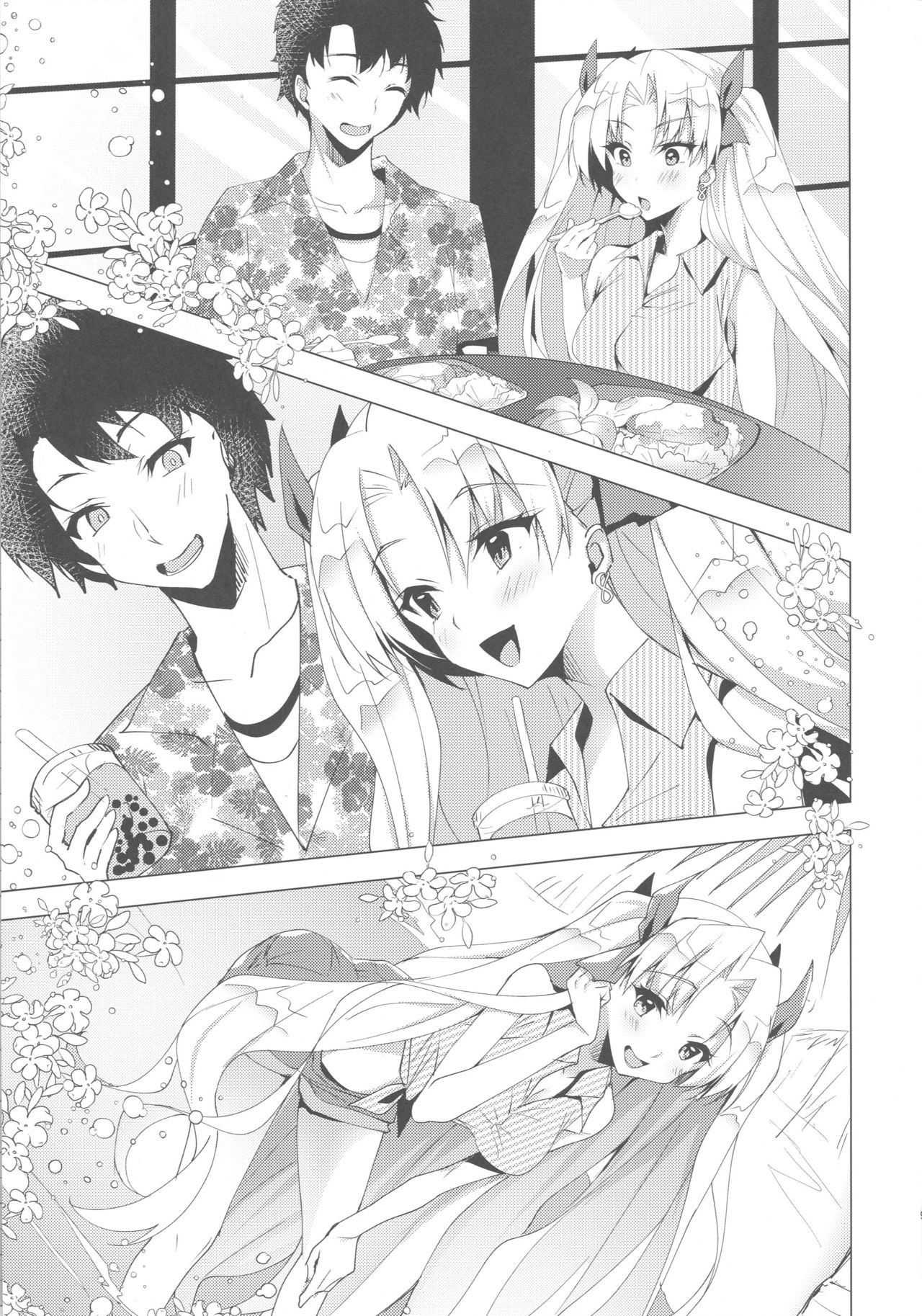 (C96) [Panda Cotta (ささくまきょうた)] エレシュキガルとルルハワデート (Fate/Grand Order)