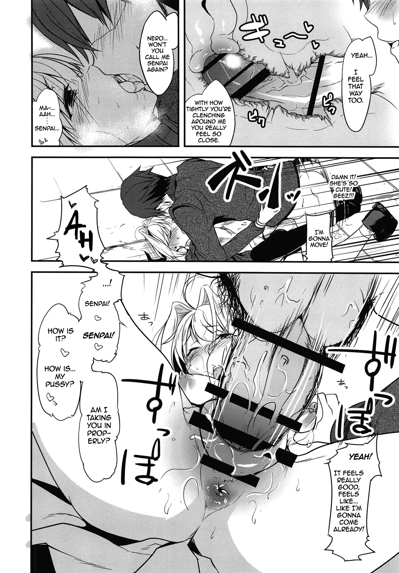 (COMIC1☆15) [桃色双六 (シスイ青)] ネロちゃまといっしょ〜コスプレえっち〜 (Fate/EXTRA) [英訳]