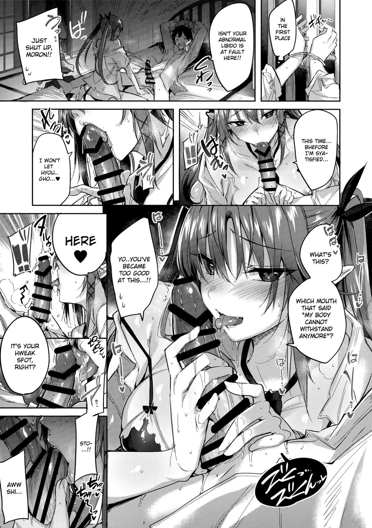 (C94) [ちょこれーとらんど (kakao)] 小悪魔せつこの秘密 vol.3.5 [英訳]