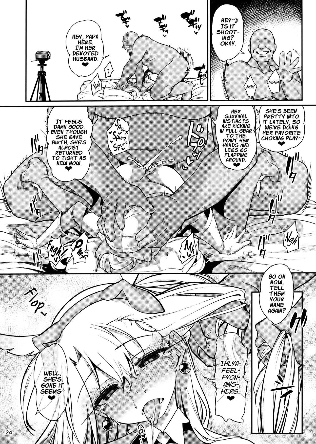 (C96) [乱視と君と。 (santa)] 魔法少女催眠パコパコーズGAME OVER (Fate/Grand Order、Fate/kaleid liner プリズマ☆イリヤ) [英訳]