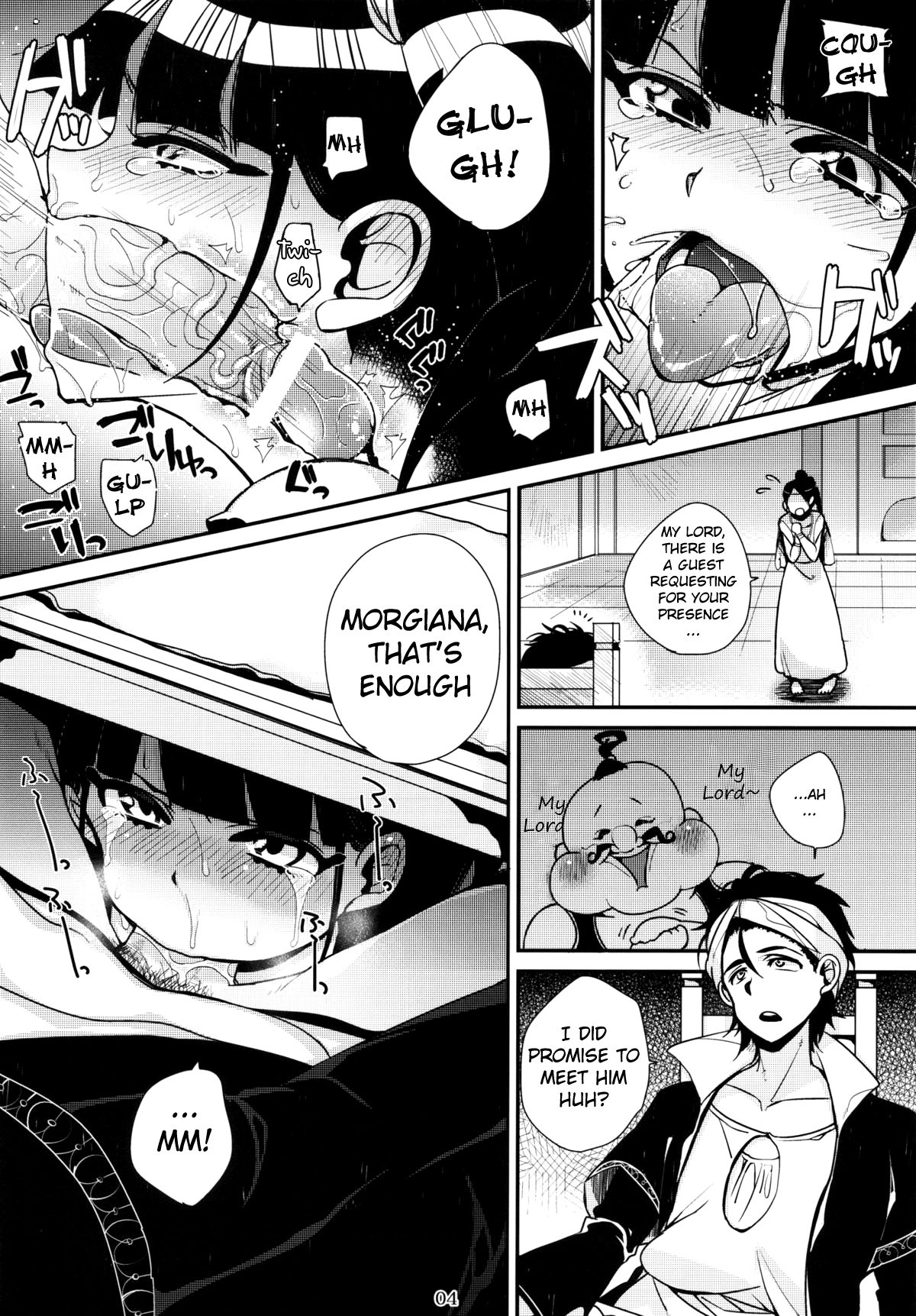 (サンクリ57) [百々ふぐり (しんどう)] モルさんがラブラブ (マギ)[英訳]
