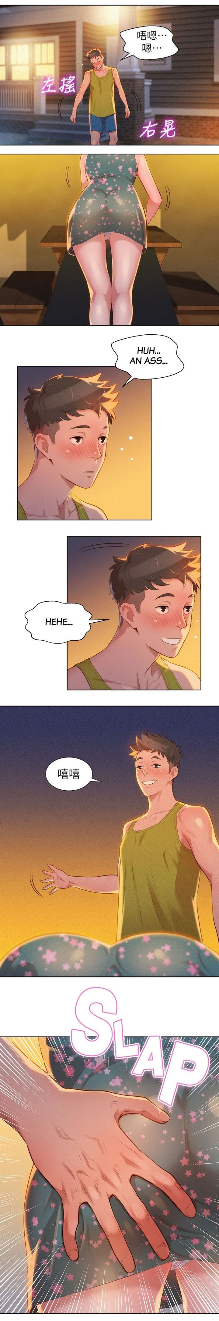 [Tharchog, Gyeonja] What do you Take me For? Ch.25/? [English] [Hentai Universe]