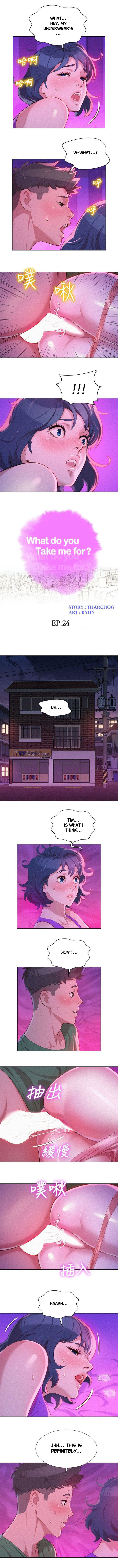 [Tharchog, Gyeonja] What do you Take me For? Ch.25/? [English] [Hentai Universe]