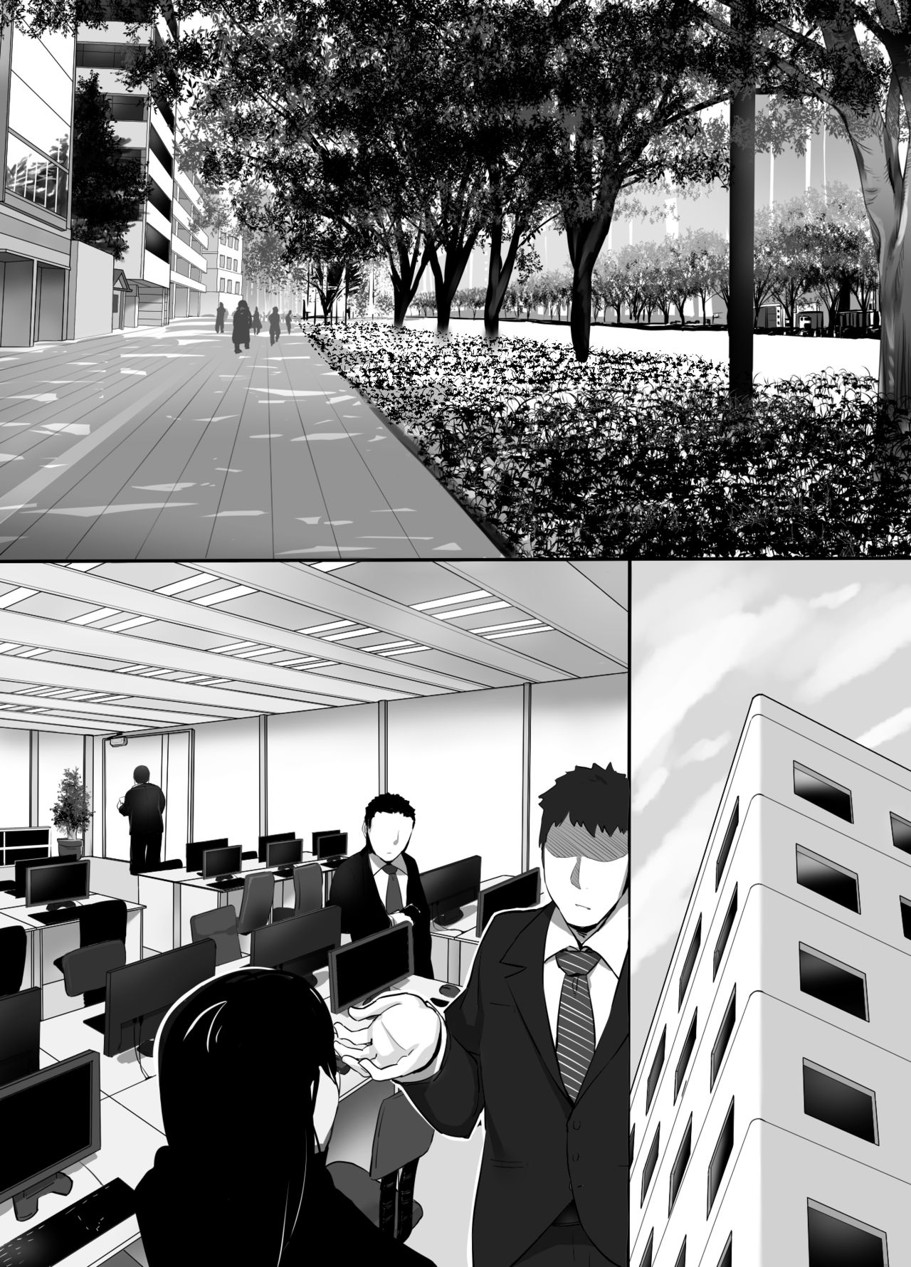 [黄粉坊 (ばっかんき)] ヒロインと竿役が一度も喋らないエロマンガ [DL版]