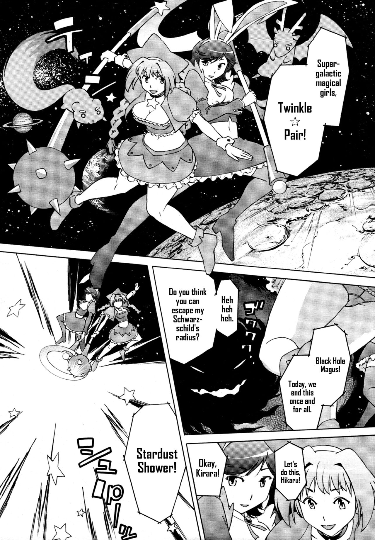[小國由喜] 魔法少女でいこう (COMIC MUJIN 2011年5月号) [英訳]