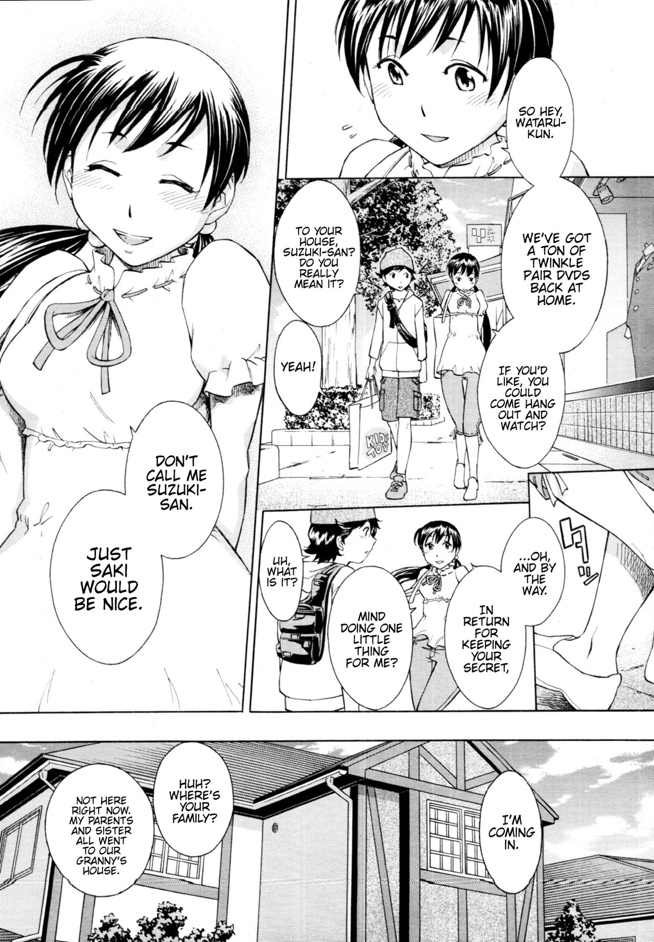 [小國由喜] 魔法少女でいこう (COMIC MUJIN 2011年5月号) [英訳]