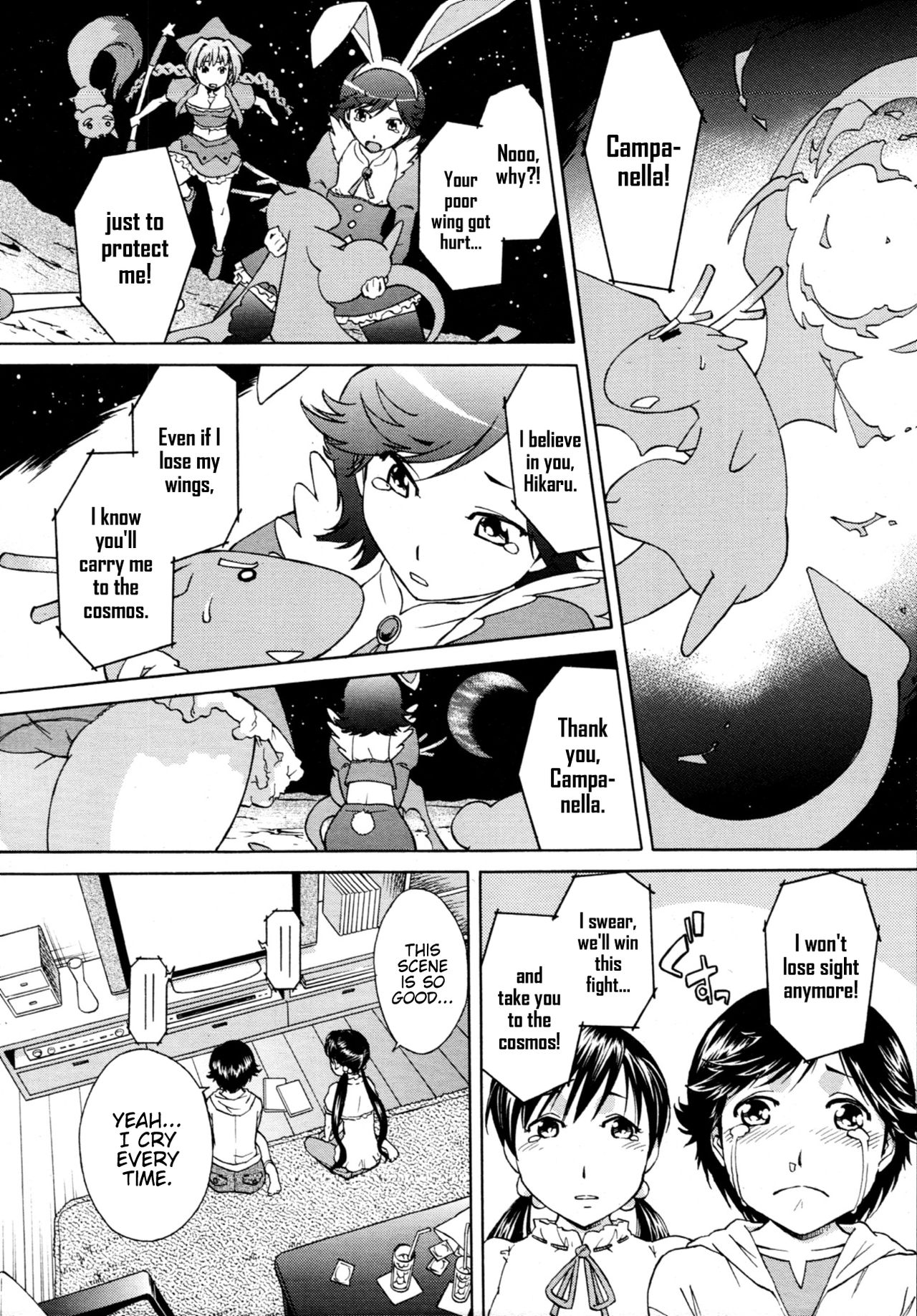 [小國由喜] 魔法少女でいこう (COMIC MUJIN 2011年5月号) [英訳]