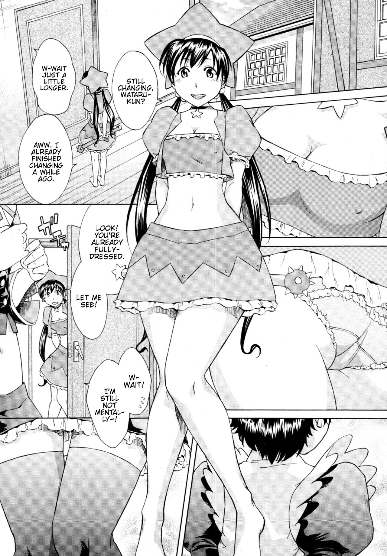 [小國由喜] 魔法少女でいこう (COMIC MUJIN 2011年5月号) [英訳]