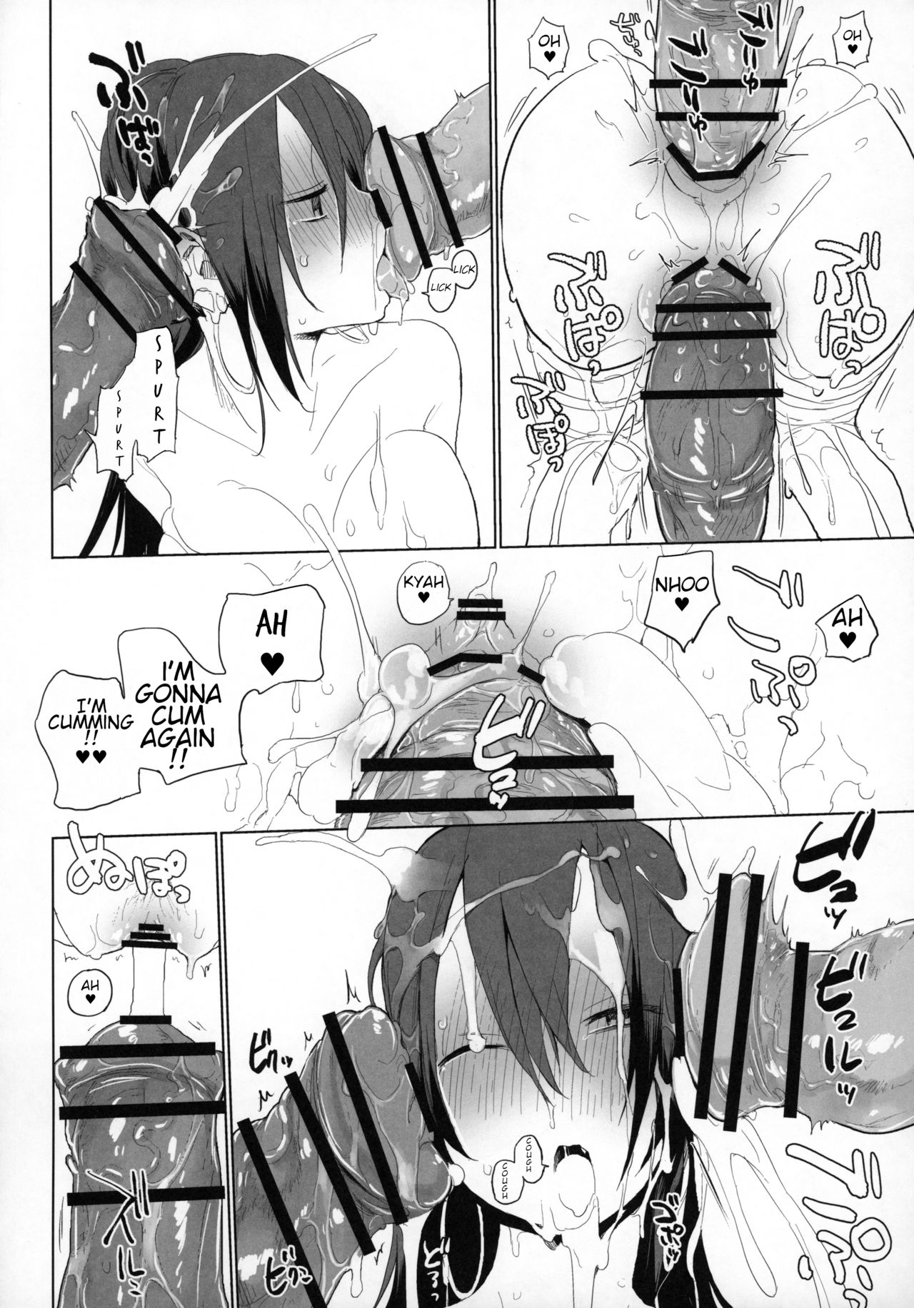 (C96) [ANIMAL SERVICE (haison)] 三蔵ちゃんと馬3 (Fate/Grand Order) [英訳]