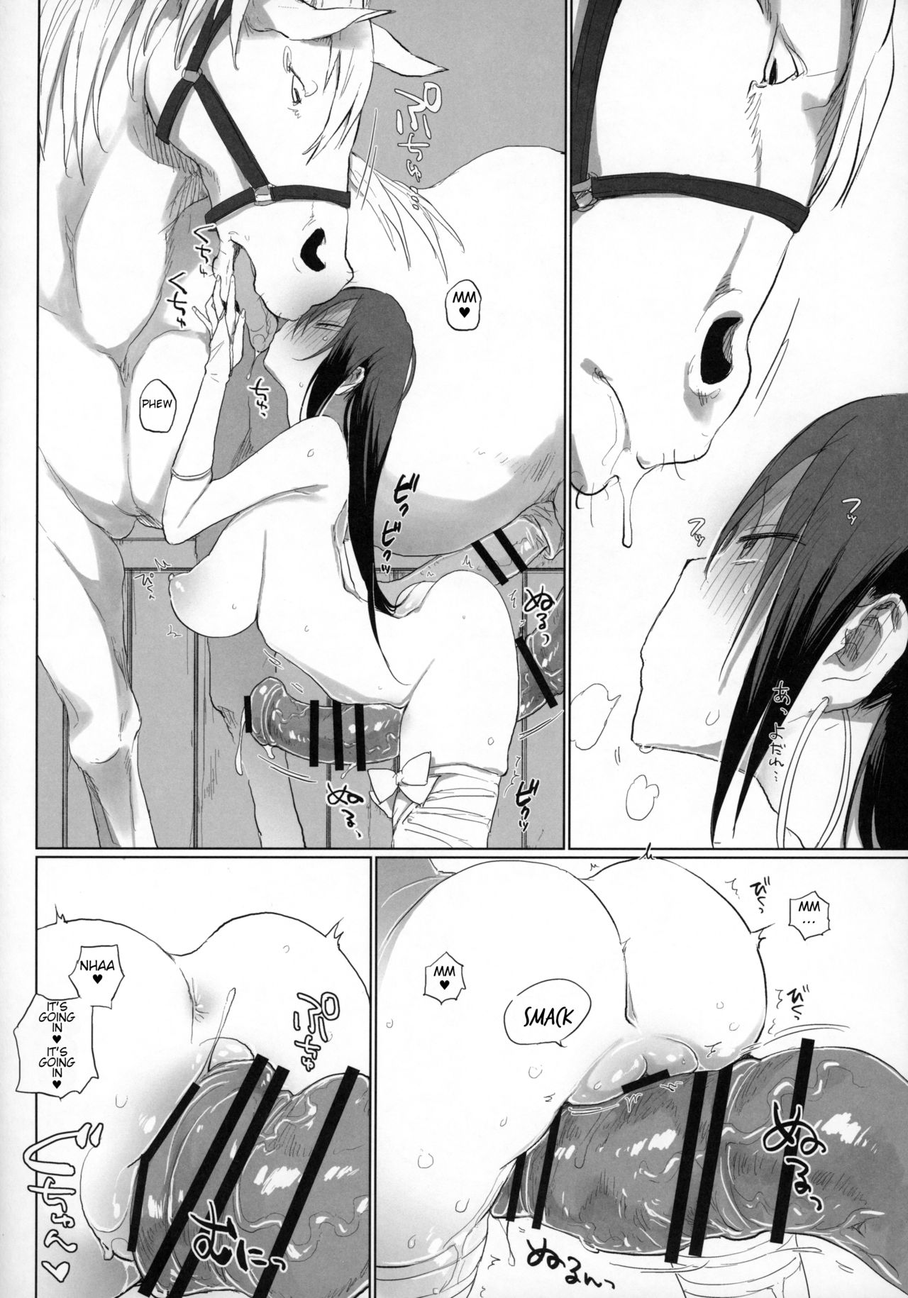 (C96) [ANIMAL SERVICE (haison)] 三蔵ちゃんと馬3 (Fate/Grand Order) [英訳]