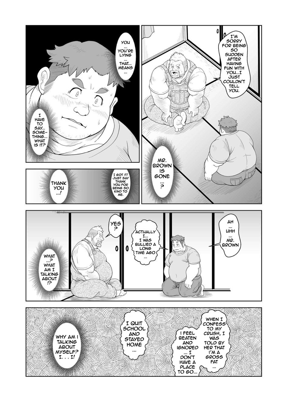 [べあている (ちょびくま)] 大熊さんと小熊くん [英訳] [DL版]
