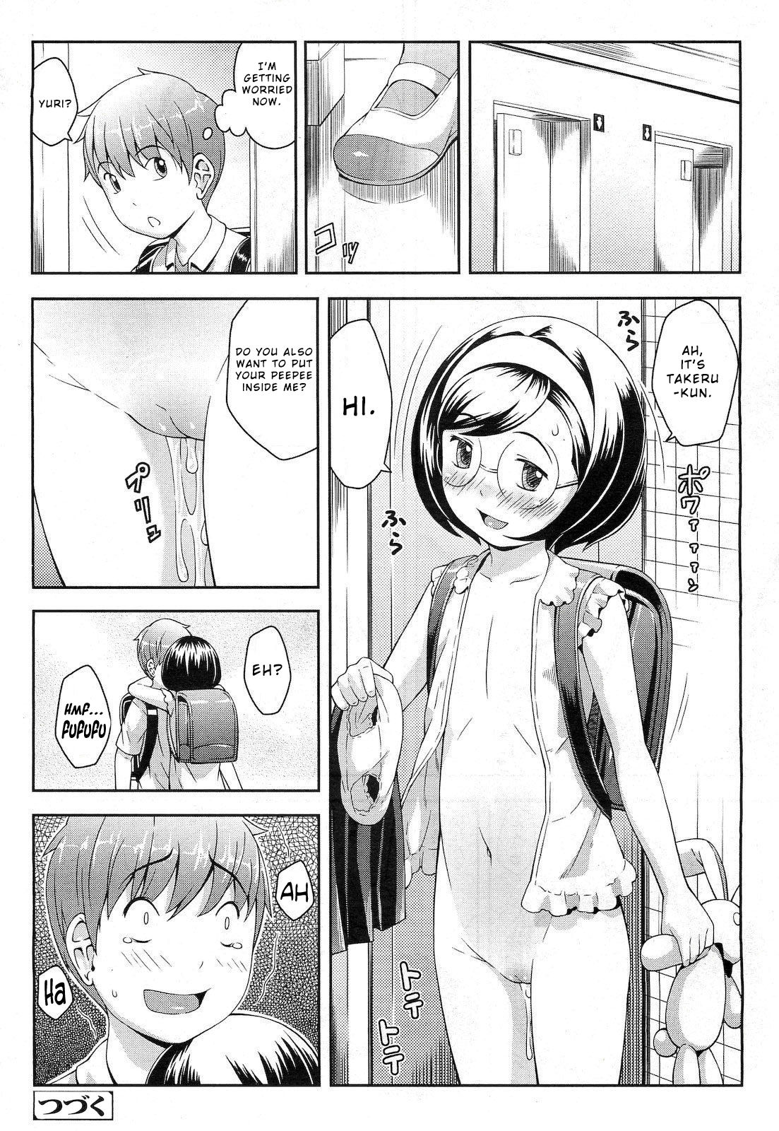 [桜吹雪ねる] ママくらぶへようこそ 2篭り (COMIC LO 2011年2月号) [英訳]