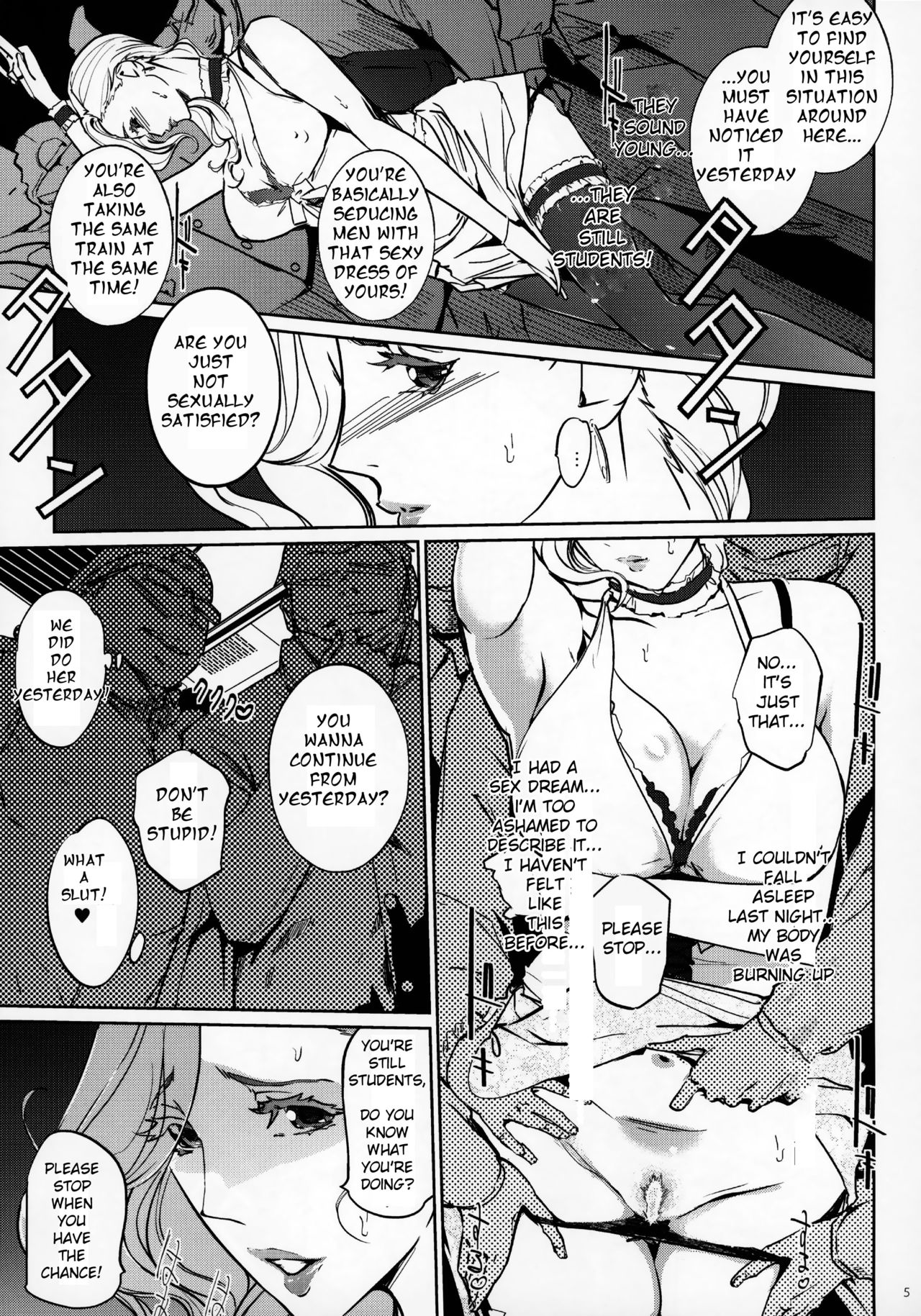 (COMIC1☆13) [C.N.P (clone人間)] Mの部屋 (ボールルームへようこそ) [英訳]