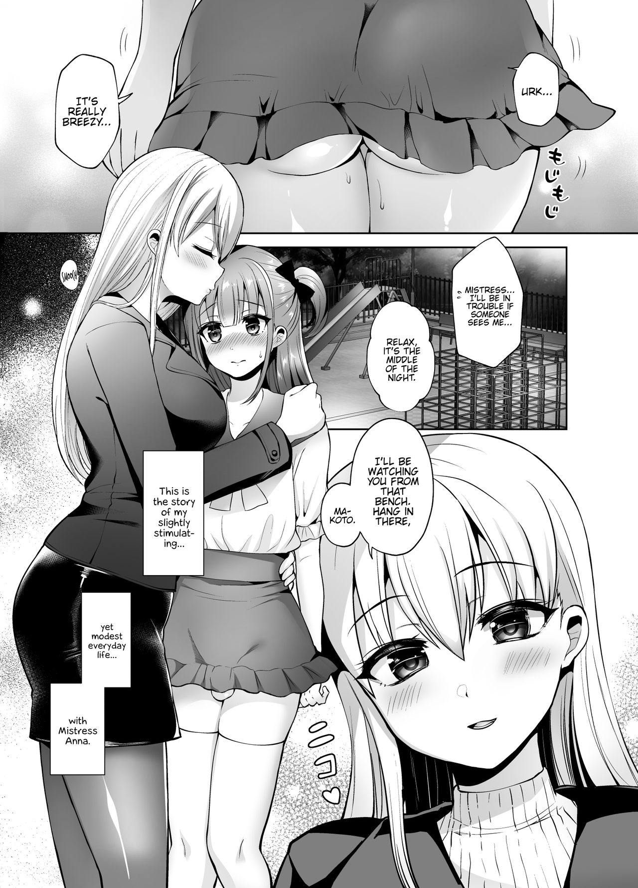 [おしるこ缶 (ぴりりねぎ)] ふたなり御主人様と女装子の甘ラブ調教日記 [英訳] [DL版]
