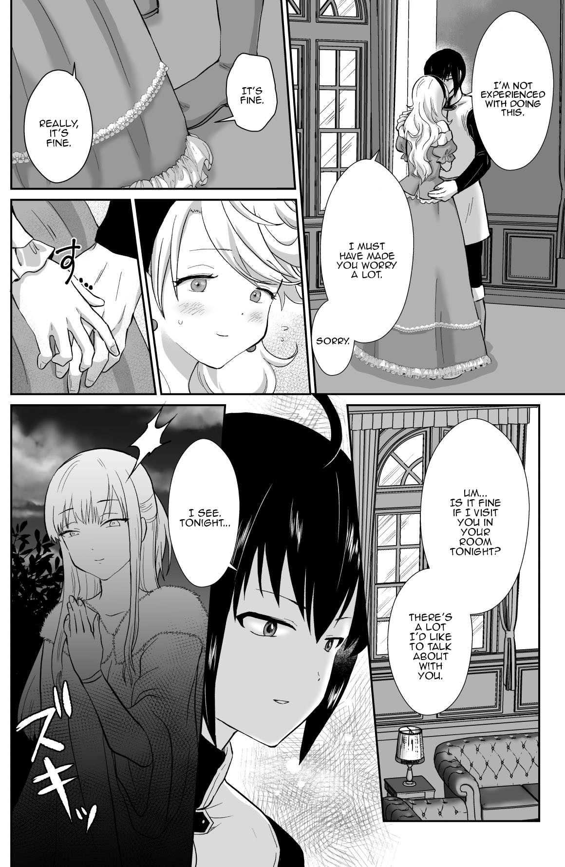 [きのっ子 (田口もにゃ太)] かわいそうな王子様は悪い魔法でお城のメス便器にされてしまいました2 [英訳] [DL版]