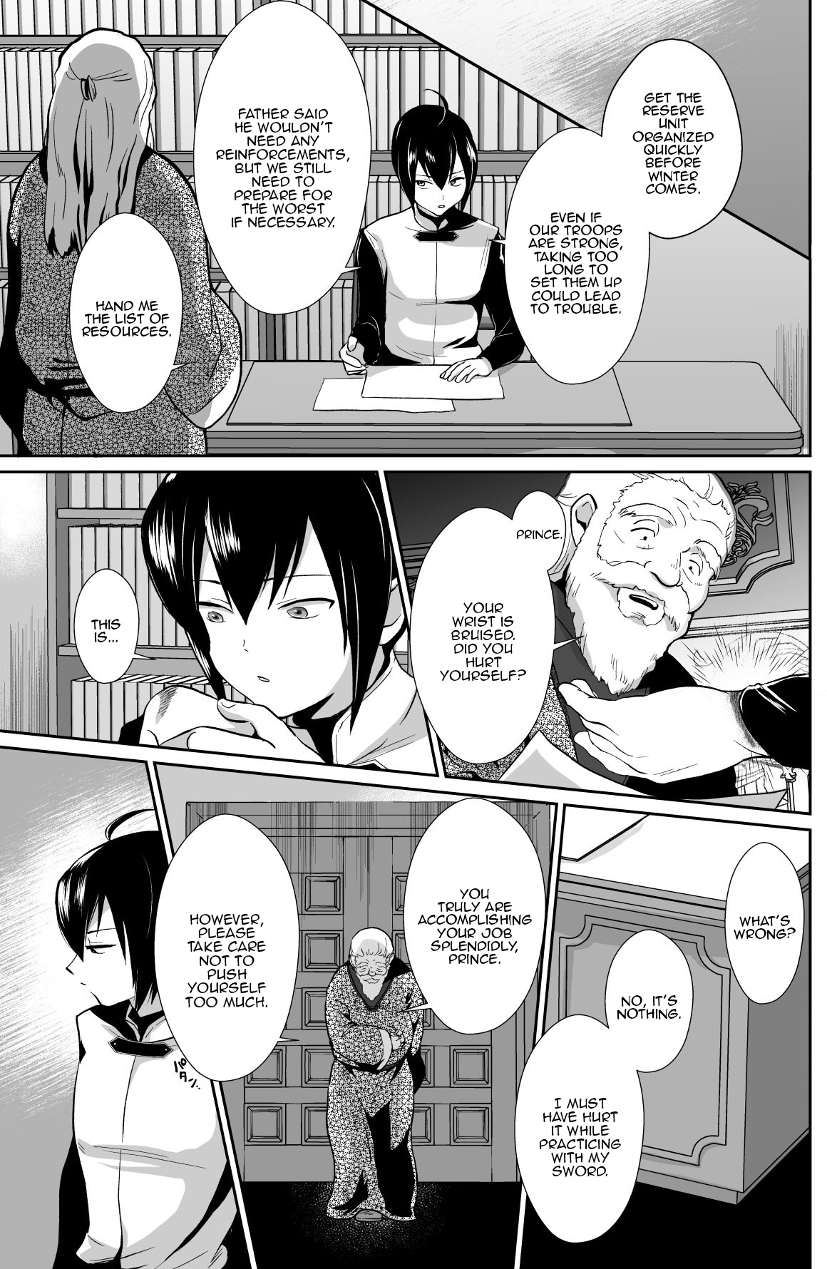 [きのっ子 (田口もにゃ太)] かわいそうな王子様は悪い魔法でお城のメス便器にされてしまいました2 [英訳] [DL版]