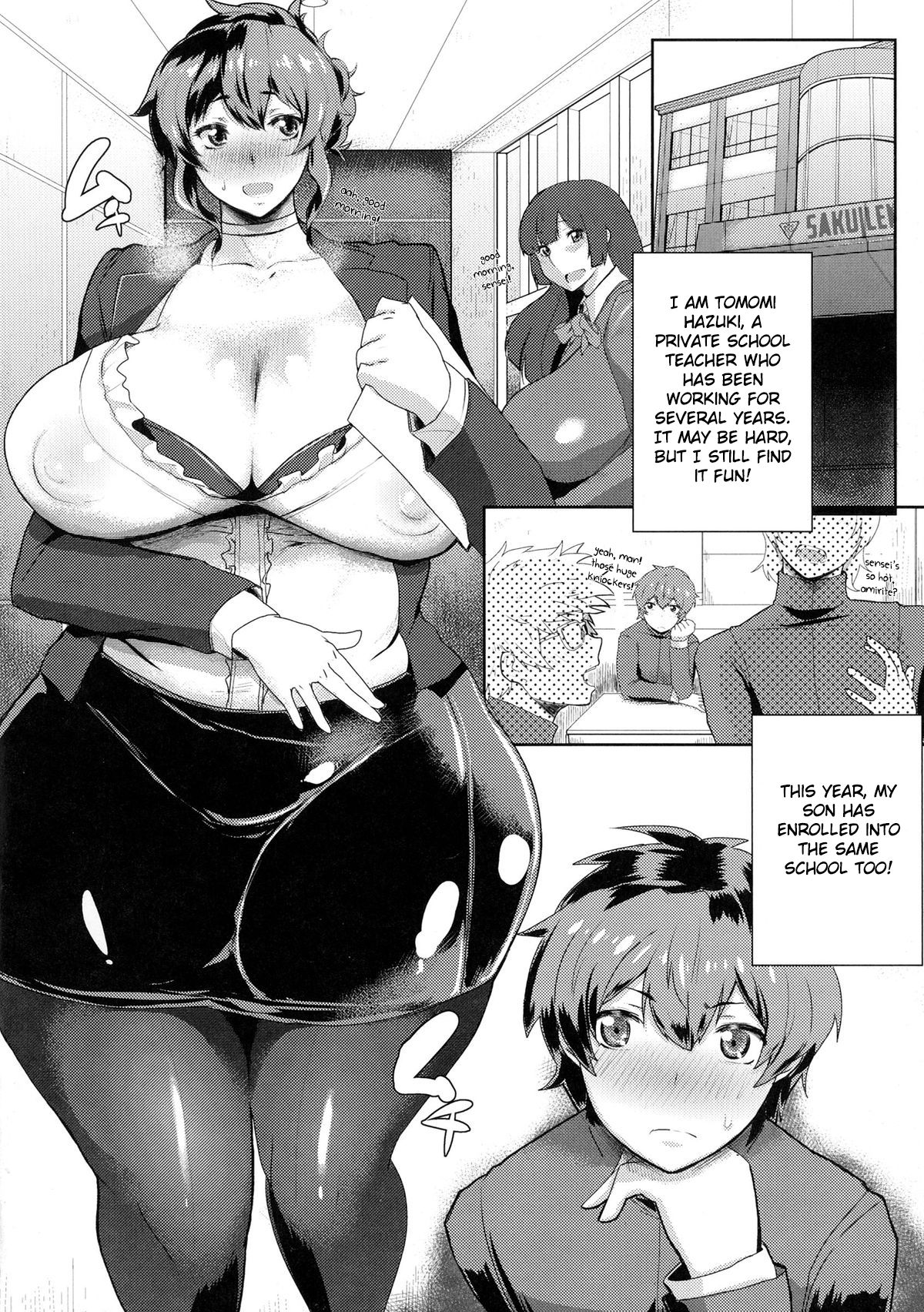 [秋草ぺぺろん] ムチ肉女教師友美ママ (むっちりメガ豚) [英訳]