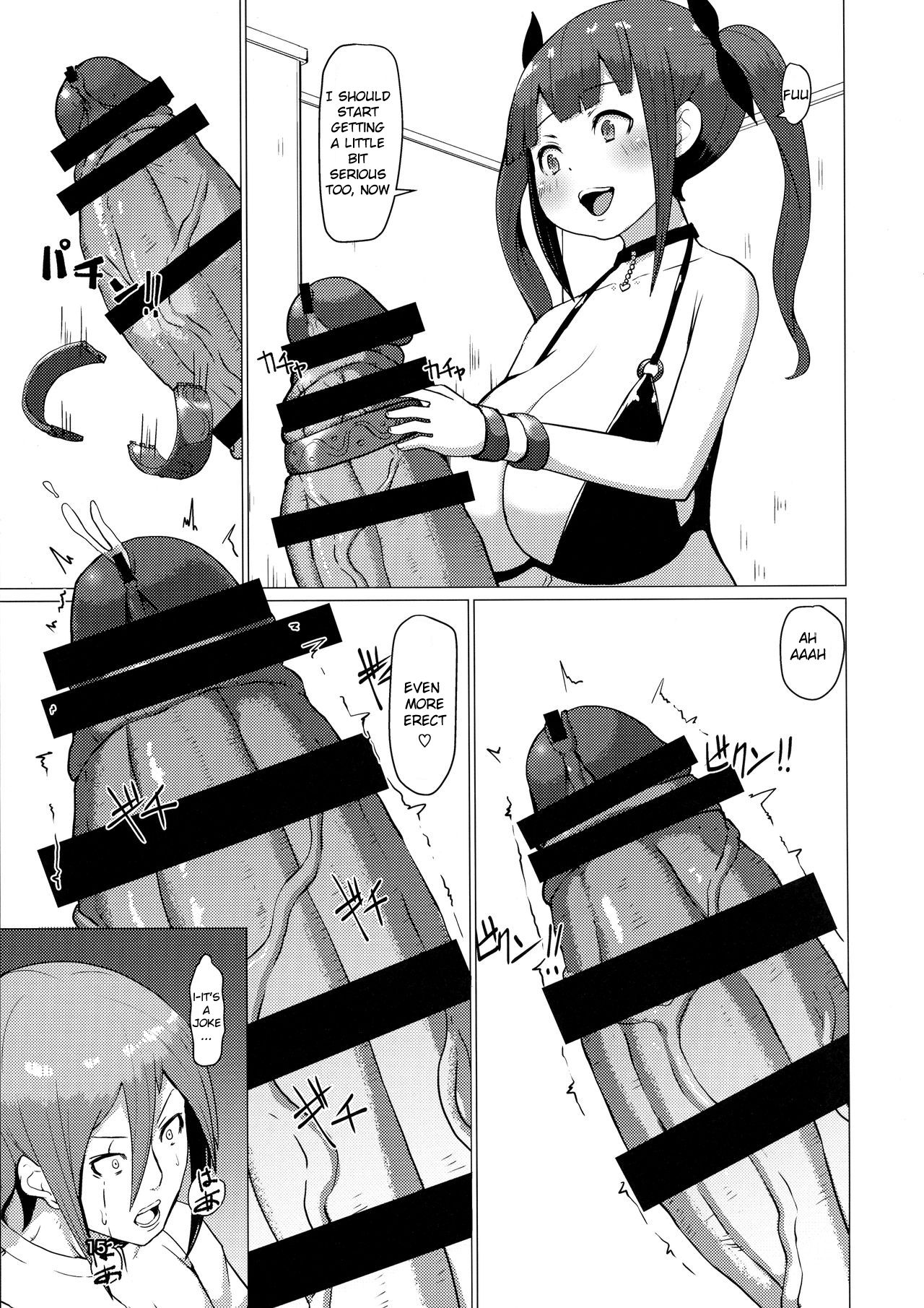 (ふたけっと13.5) [犬帝国 (むら)] 魔根2 [英訳]