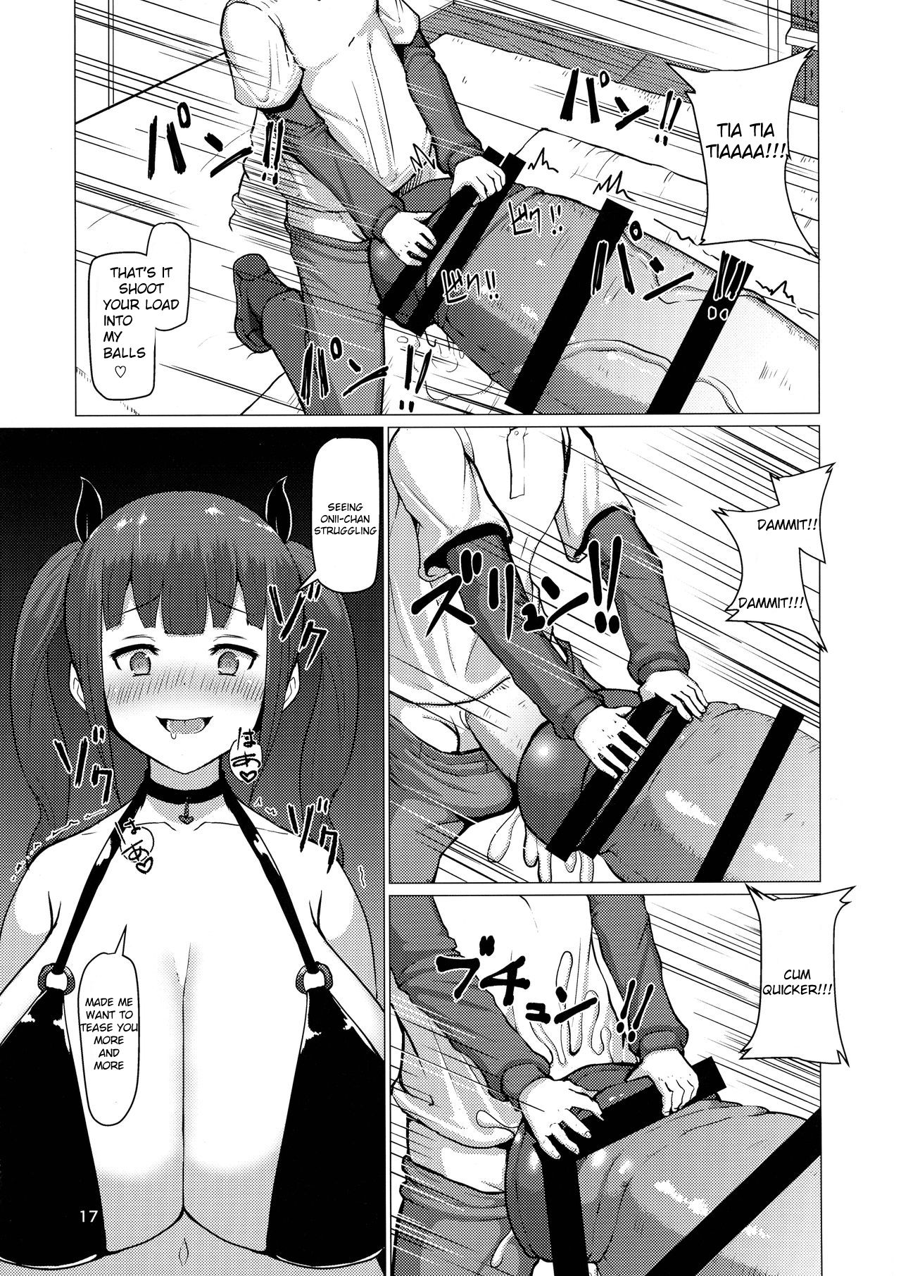 (ふたけっと13.5) [犬帝国 (むら)] 魔根2 [英訳]