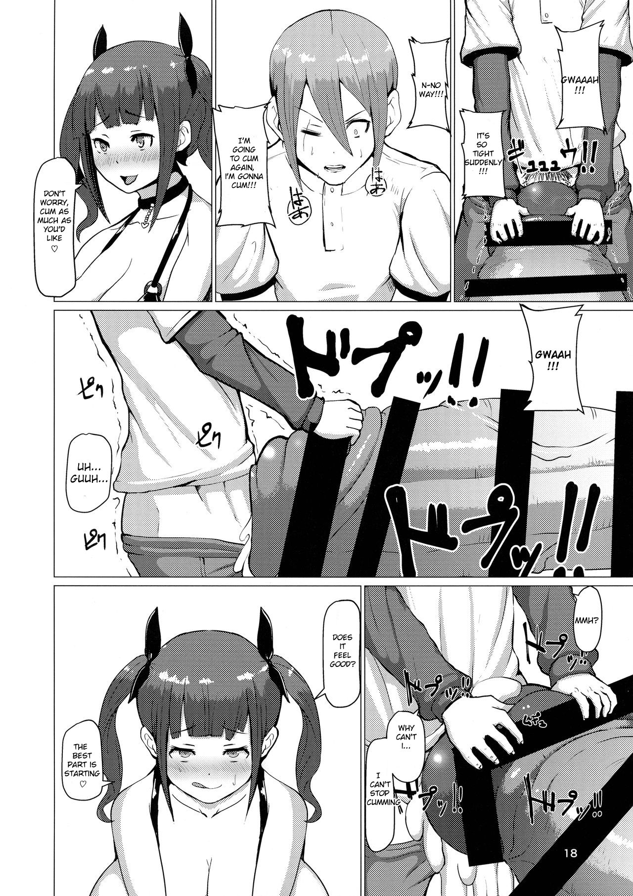 (ふたけっと13.5) [犬帝国 (むら)] 魔根2 [英訳]