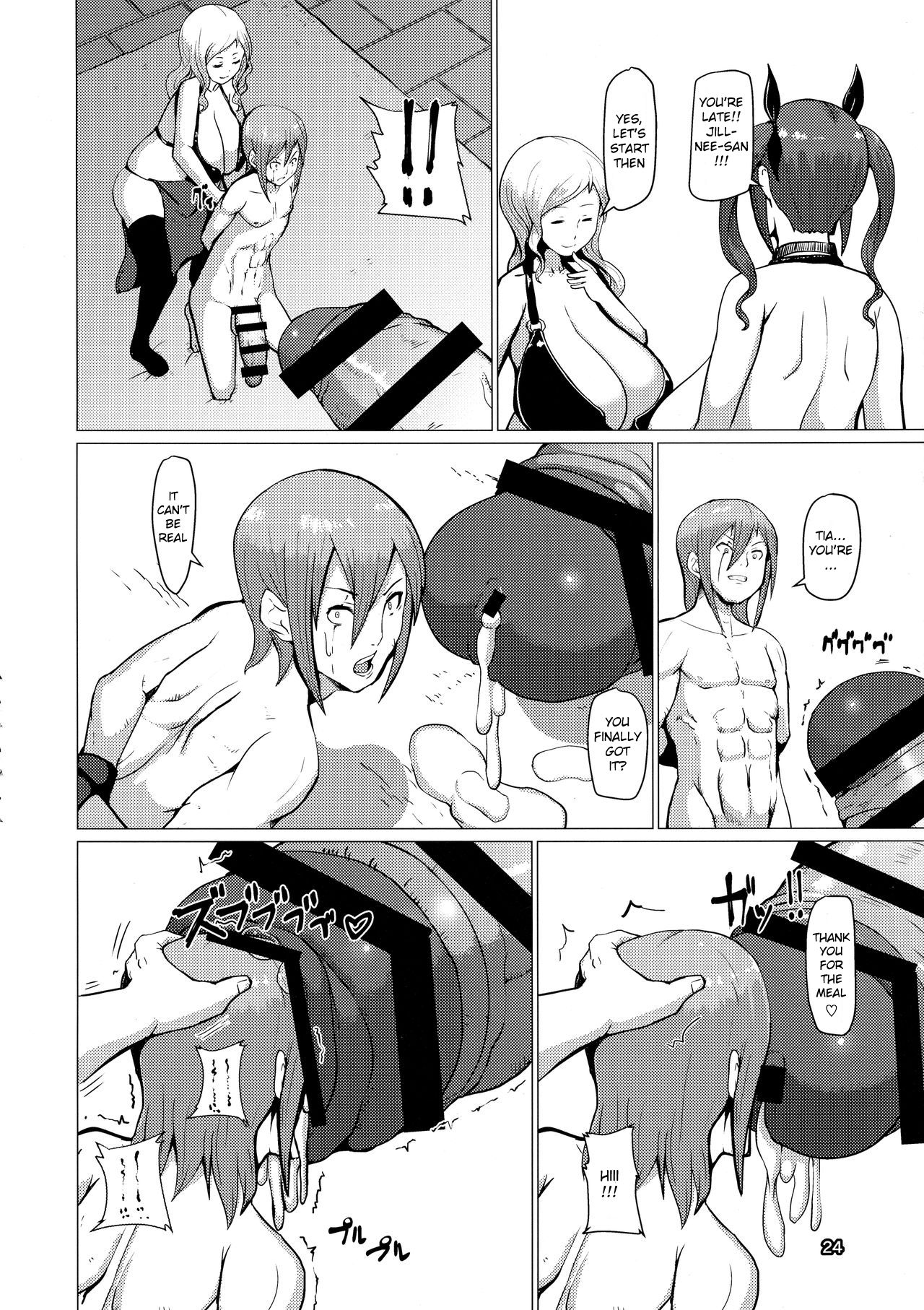 (ふたけっと13.5) [犬帝国 (むら)] 魔根2 [英訳]