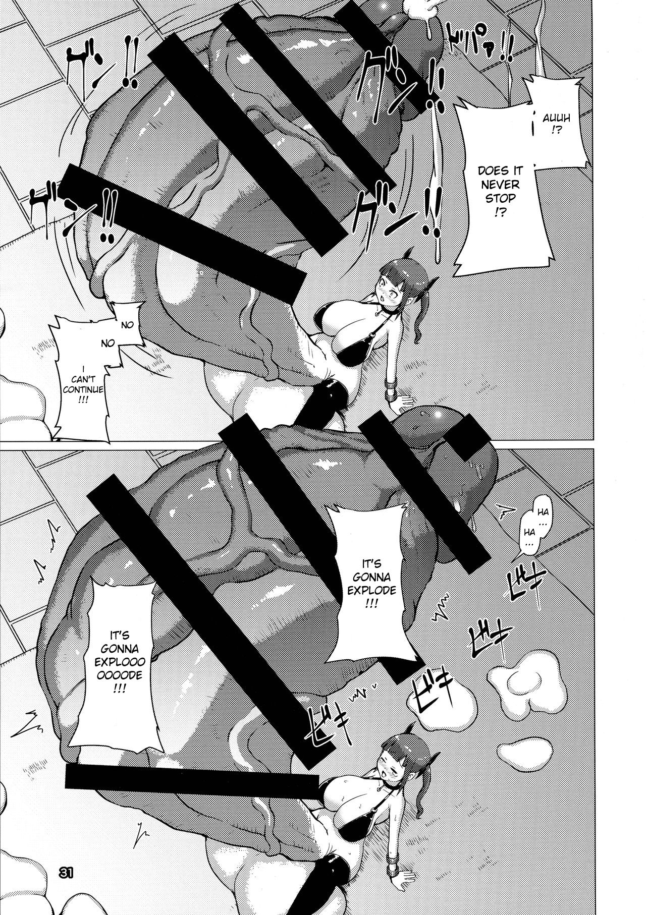 (ふたけっと13.5) [犬帝国 (むら)] 魔根2 [英訳]