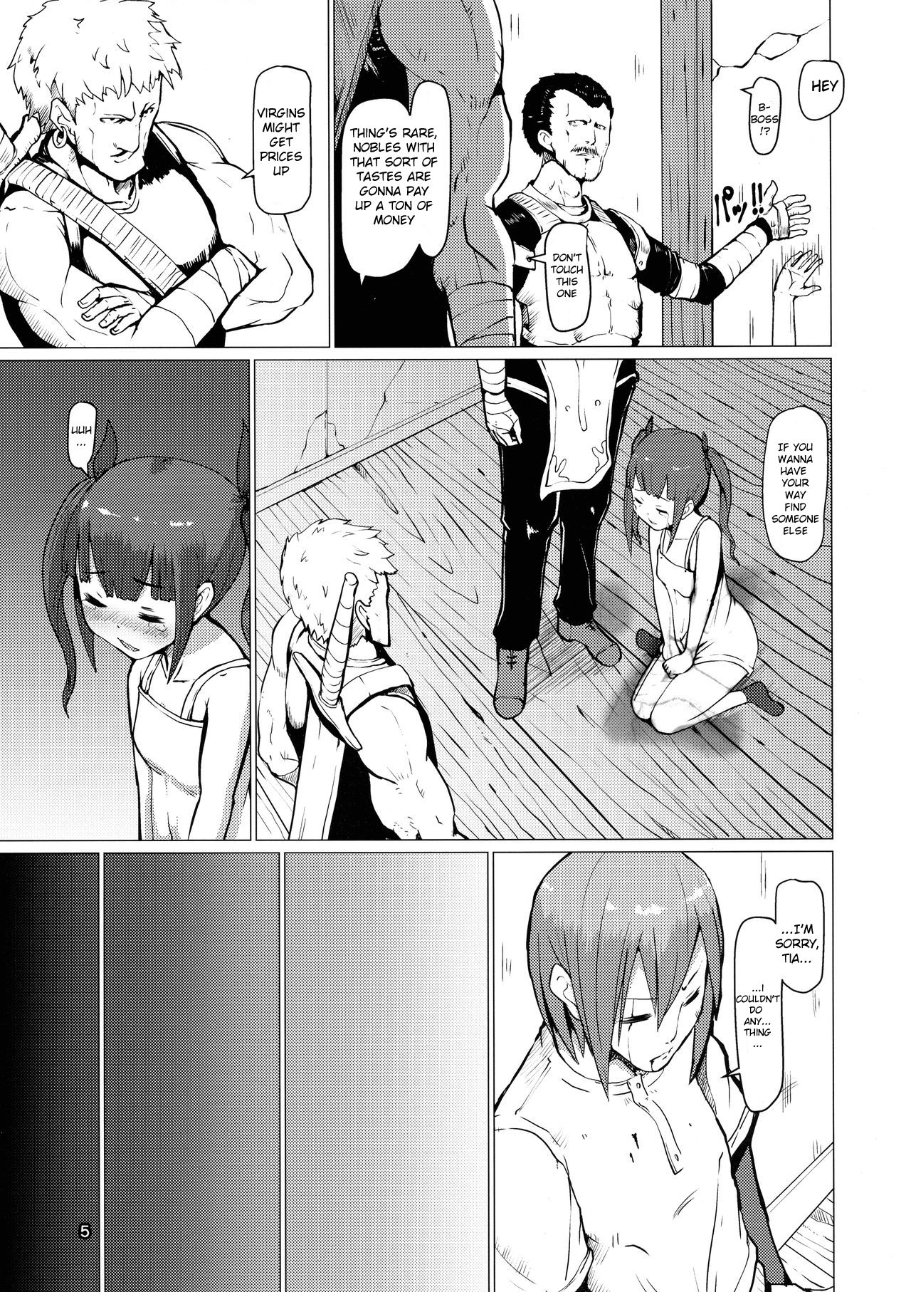 (ふたけっと13.5) [犬帝国 (むら)] 魔根2 [英訳]