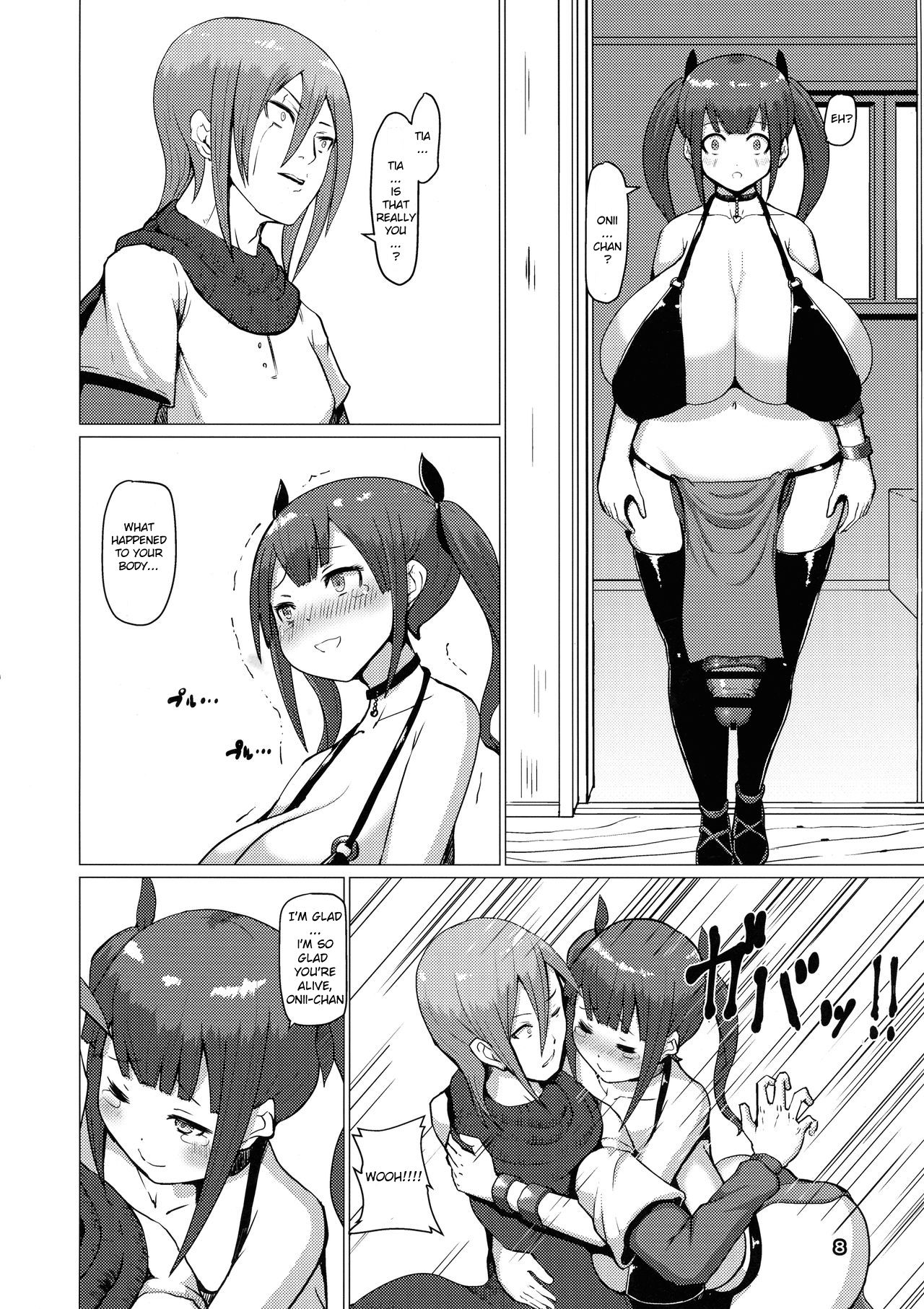(ふたけっと13.5) [犬帝国 (むら)] 魔根2 [英訳]