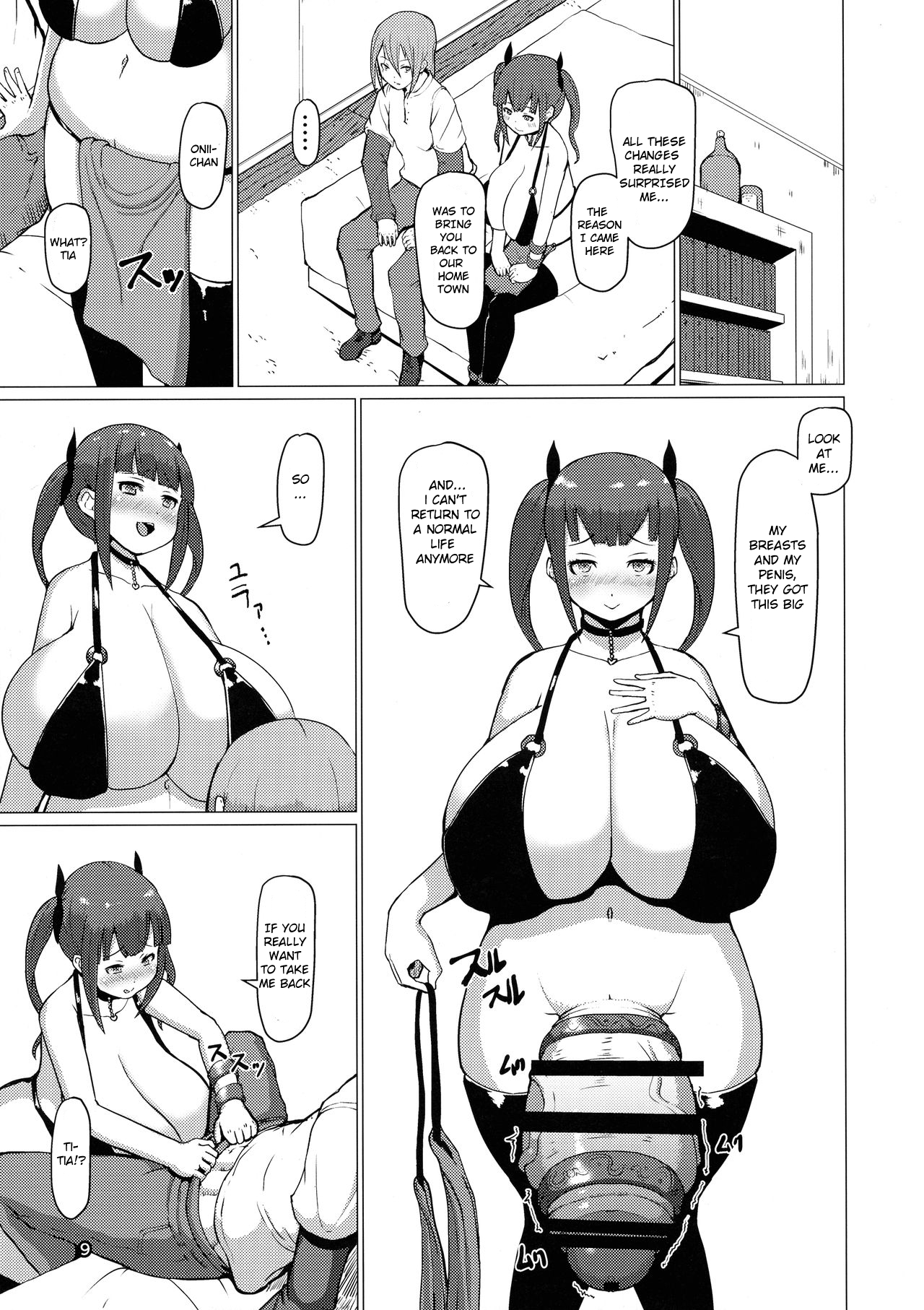 (ふたけっと13.5) [犬帝国 (むら)] 魔根2 [英訳]