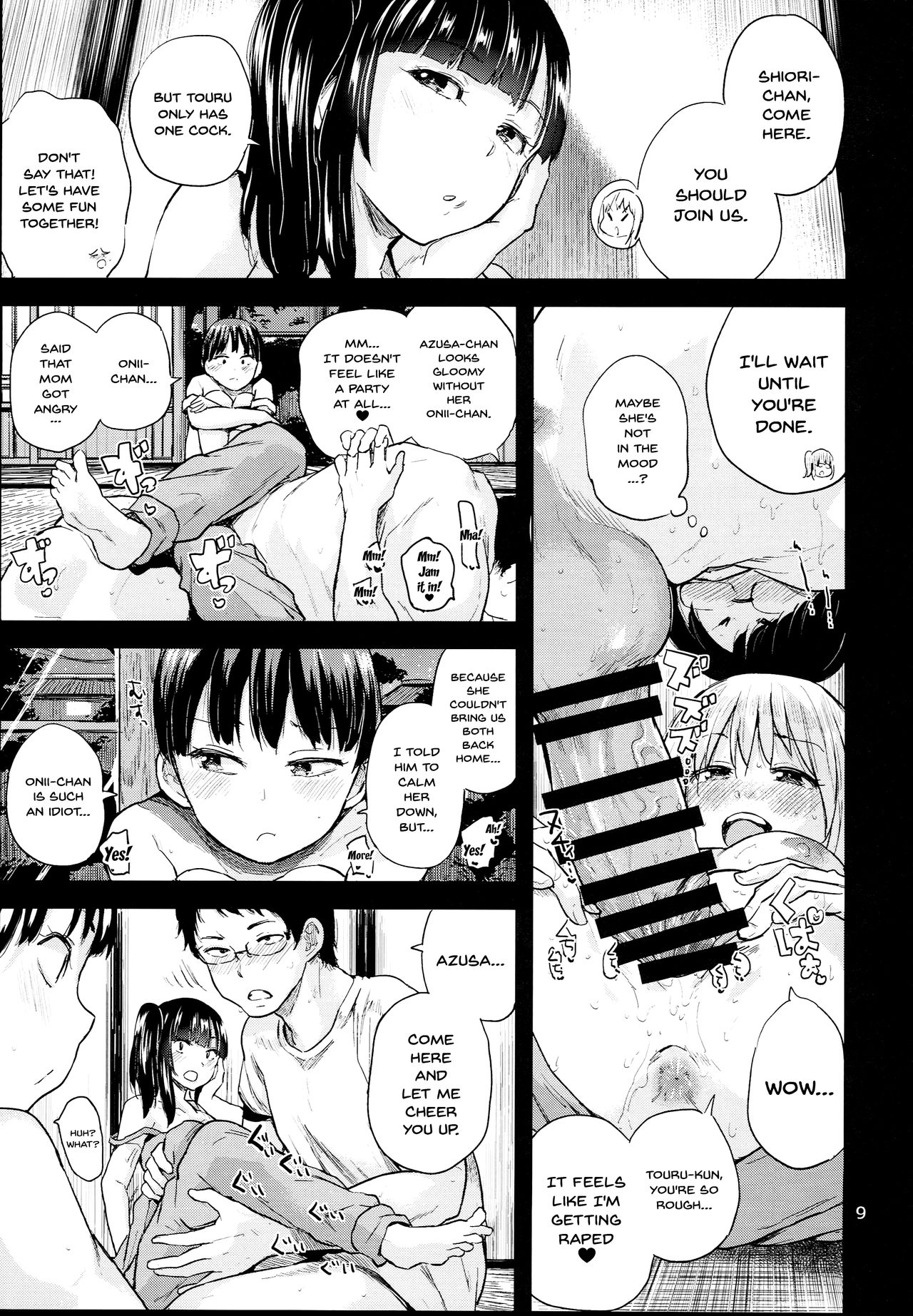 (C93) [Brilliant Thunder (夢乃狸)] 親にナイショの家出ックス6 デキちゃった編 [英訳]