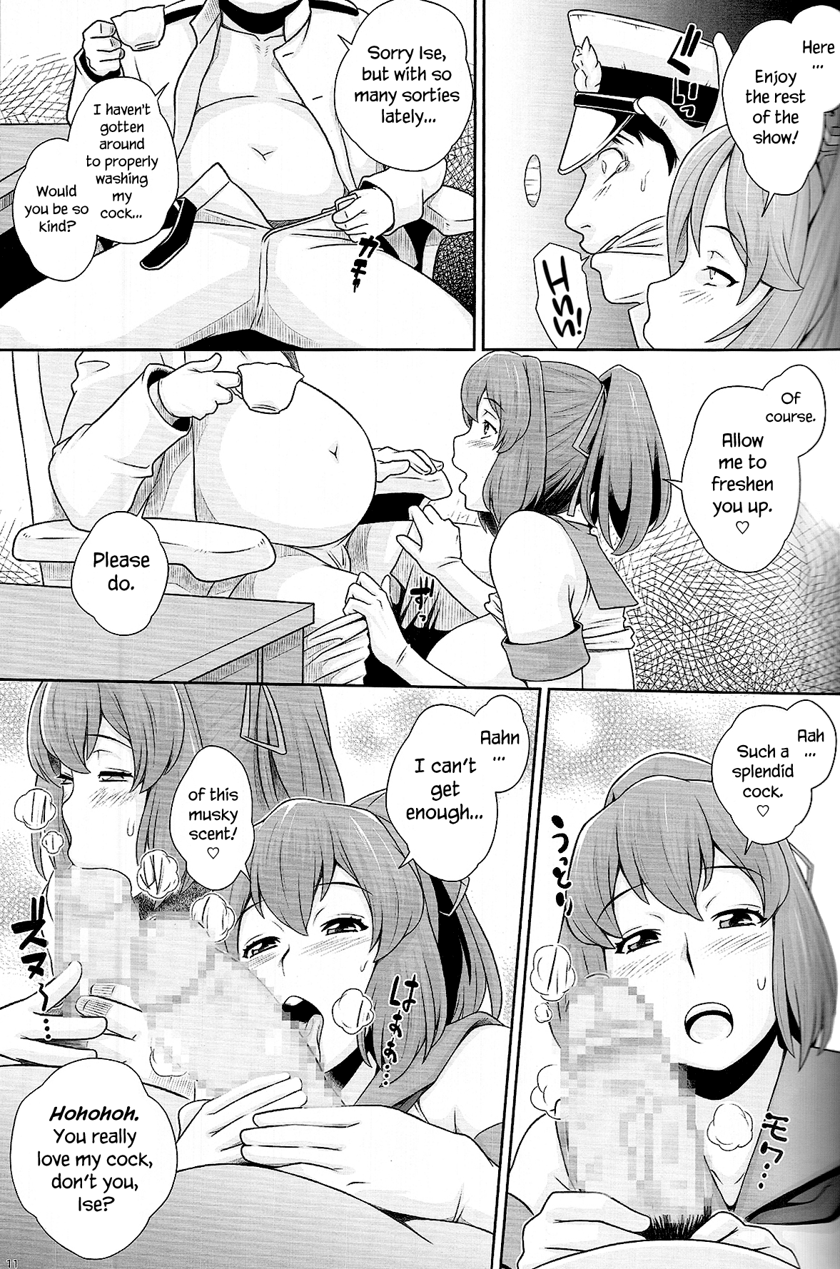 (C85) [ぶた小屋 (検見川もんど)] 伊勢参り (艦隊これくしょん -艦これ-) [英訳]