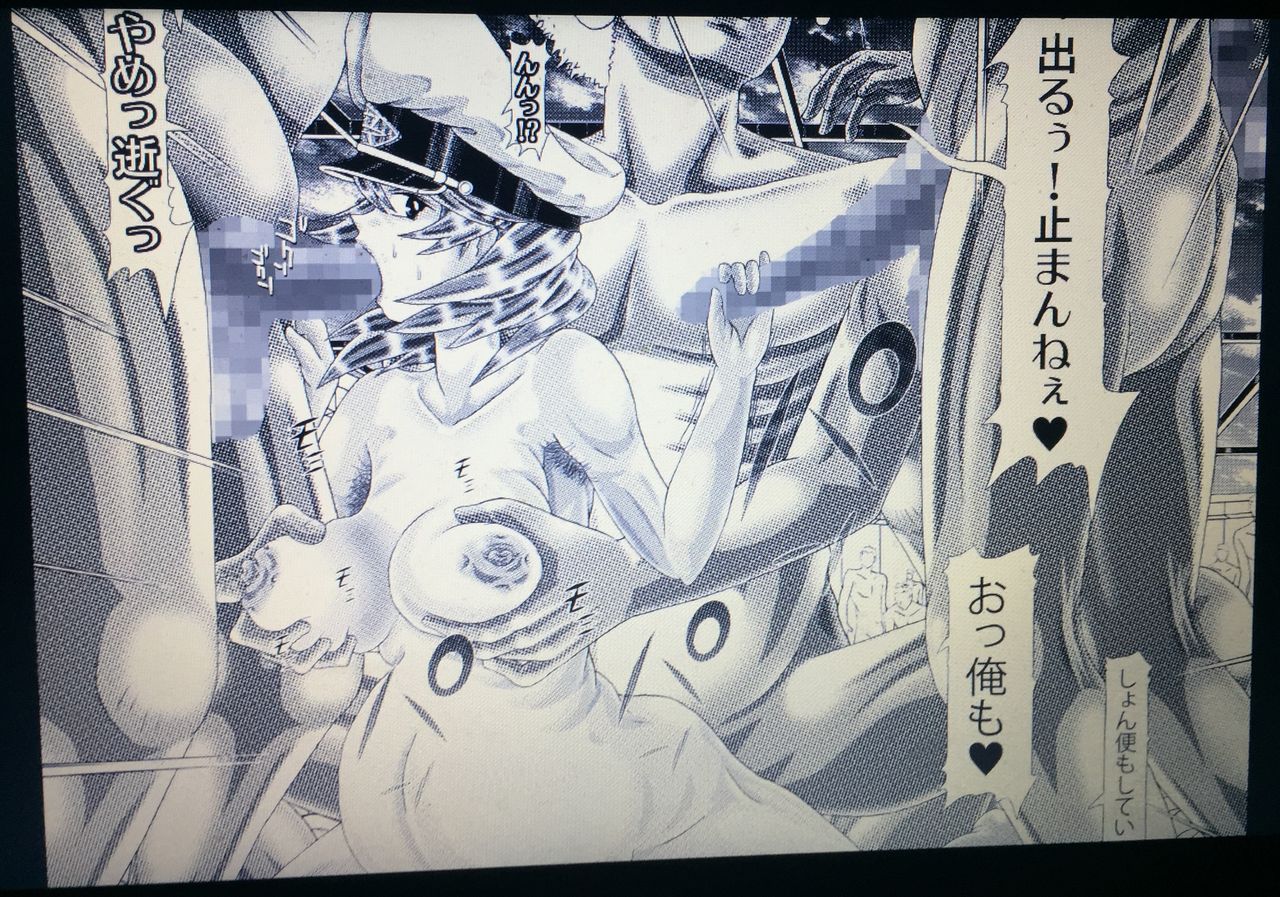 [かき＠ぼう (柿ノ本歌麿)] RANDOM NUDE 6.55[T●lia Gl●dys] (機動戦士ガンダムSEED DESTINY)