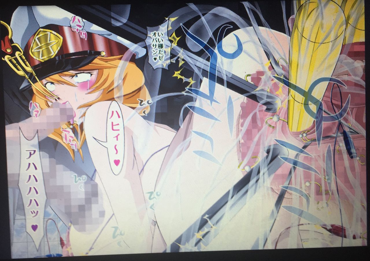 [かき＠ぼう (柿ノ本歌麿)] RANDOM NUDE 6.55[T●lia Gl●dys] (機動戦士ガンダムSEED DESTINY)