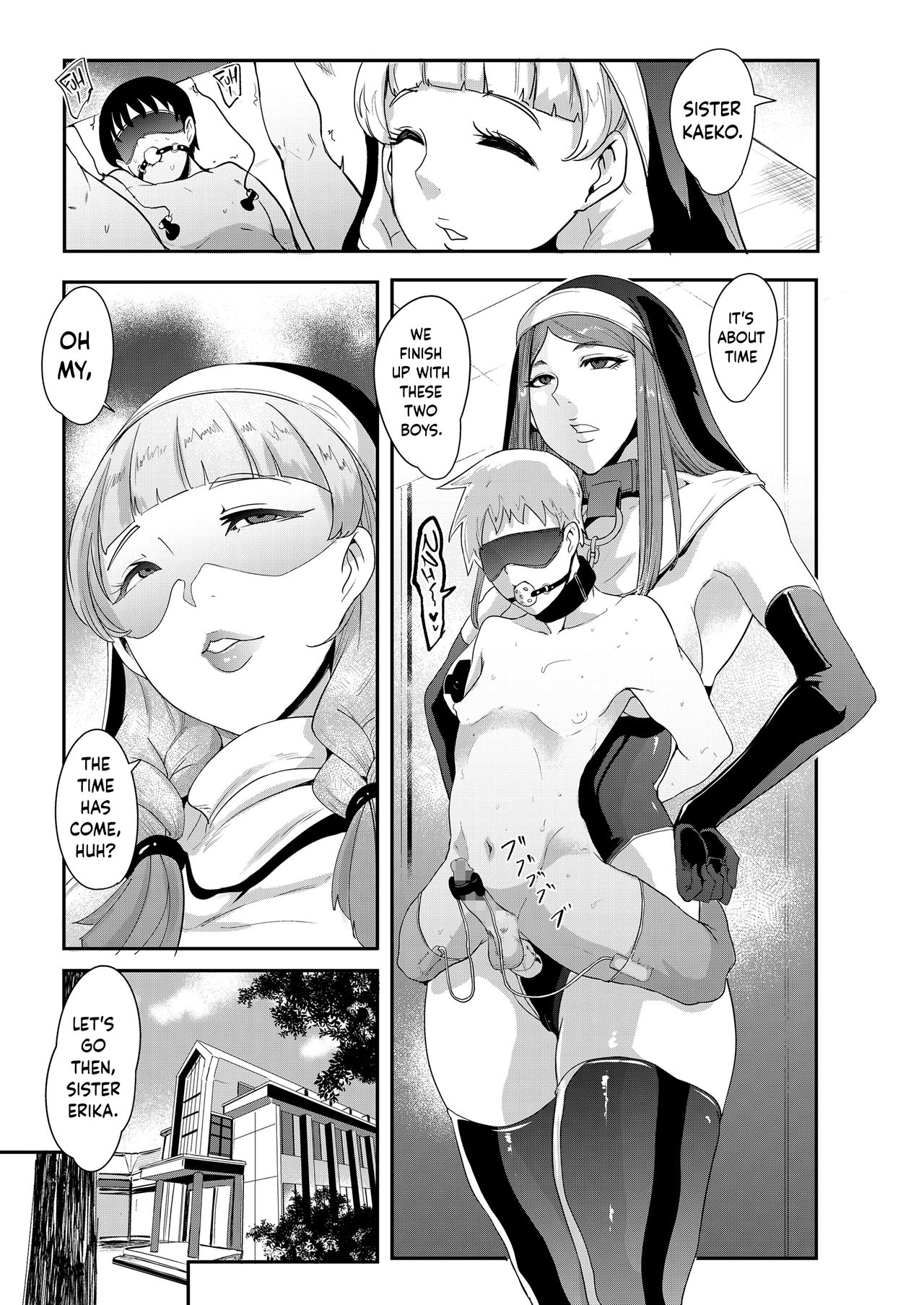 [おとちち] 断罪の教会 (Girls forM SAVAGE.01) [英訳]