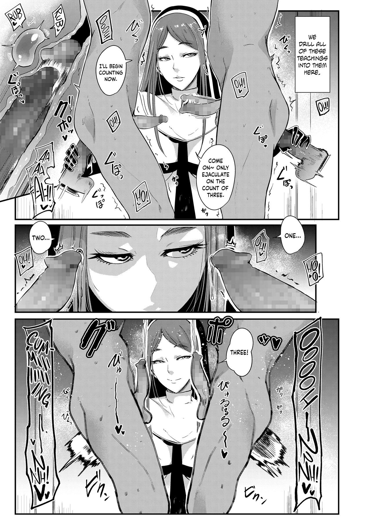 [おとちち] 断罪の教会 (Girls forM SAVAGE.01) [英訳]