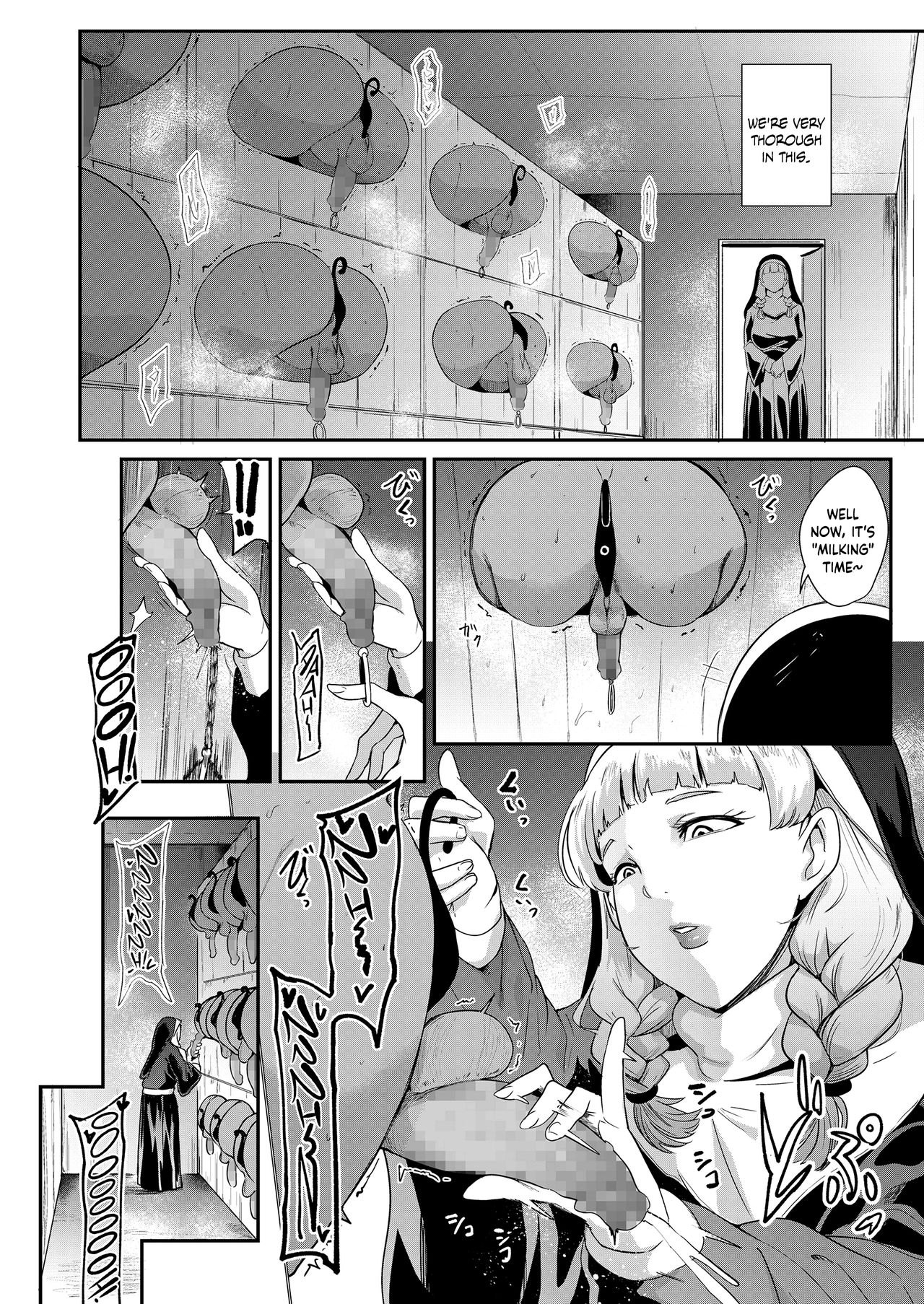 [おとちち] 断罪の教会 (Girls forM SAVAGE.01) [英訳]