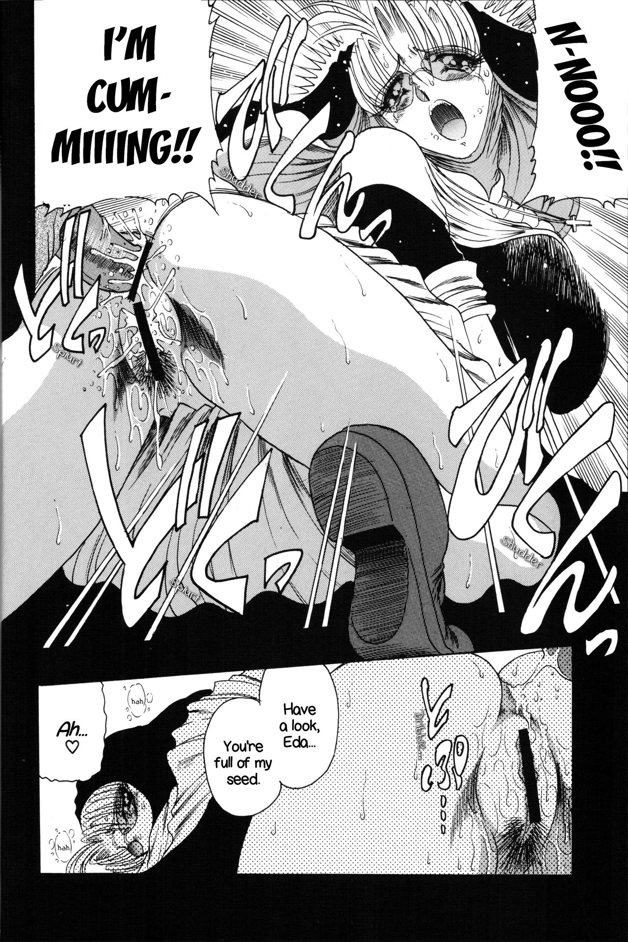 (COMIC1) [サークル太平天国 (問合来人)] ZONE 35 Get drunk on rook (ブラック・ラグーン) [英訳]