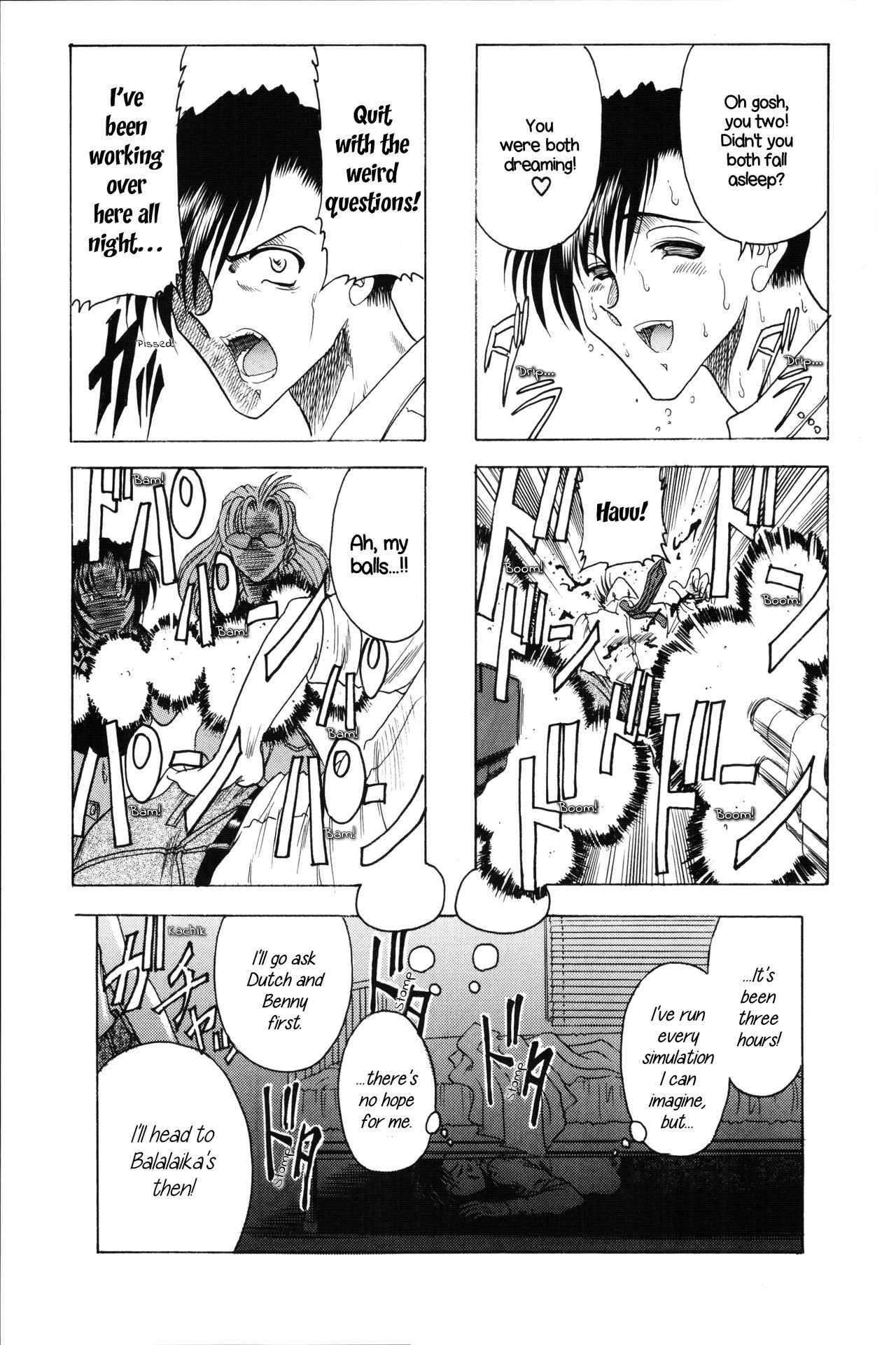 (COMIC1) [サークル太平天国 (問合来人)] ZONE 35 Get drunk on rook (ブラック・ラグーン) [英訳]