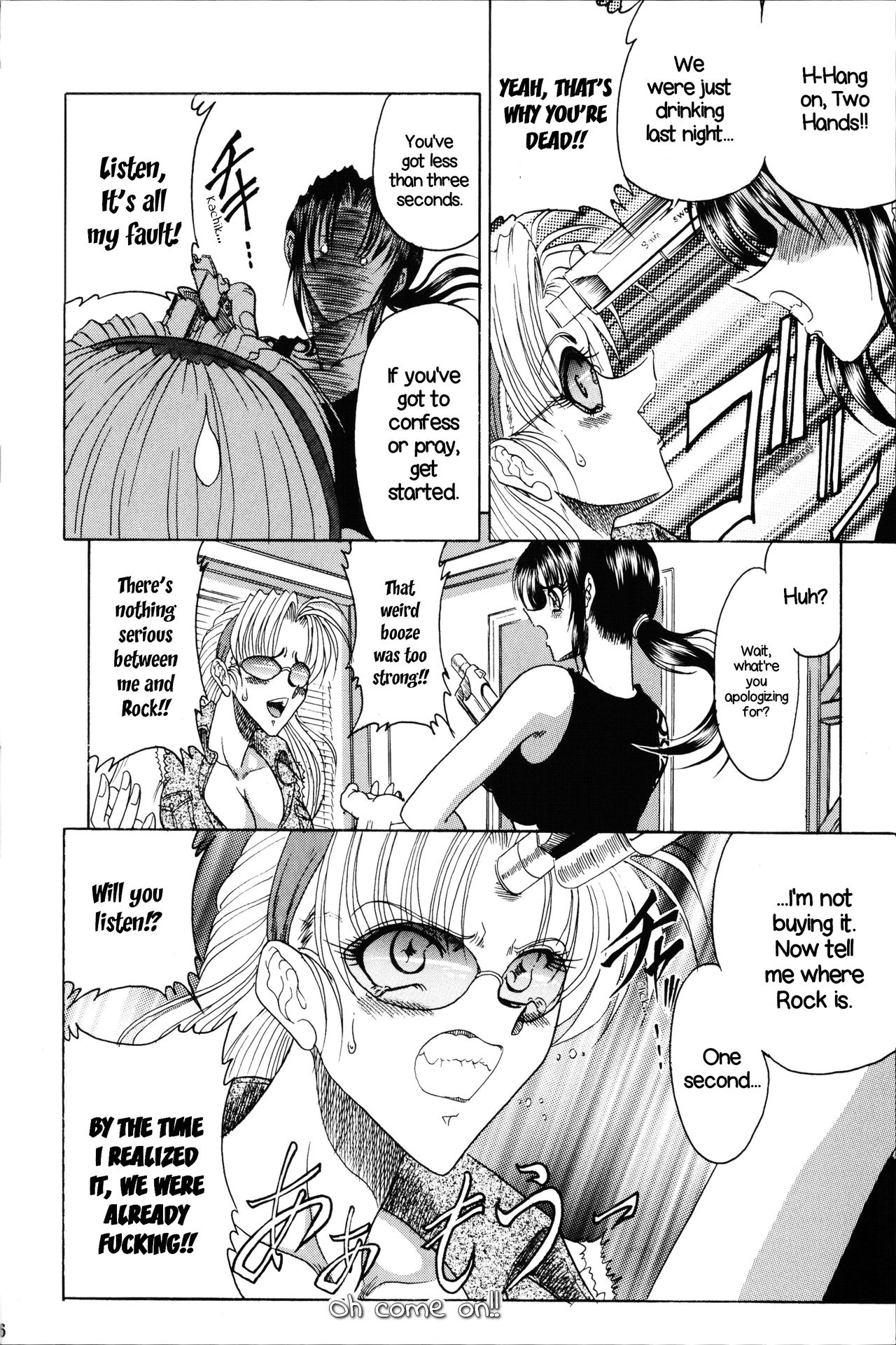 (COMIC1) [サークル太平天国 (問合来人)] ZONE 35 Get drunk on rook (ブラック・ラグーン) [英訳]