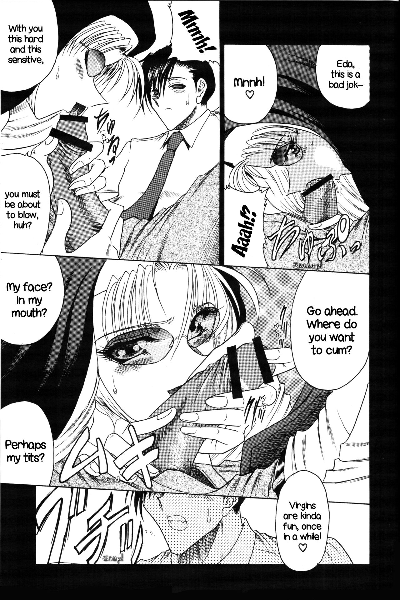 (COMIC1) [サークル太平天国 (問合来人)] ZONE 35 Get drunk on rook (ブラック・ラグーン) [英訳]