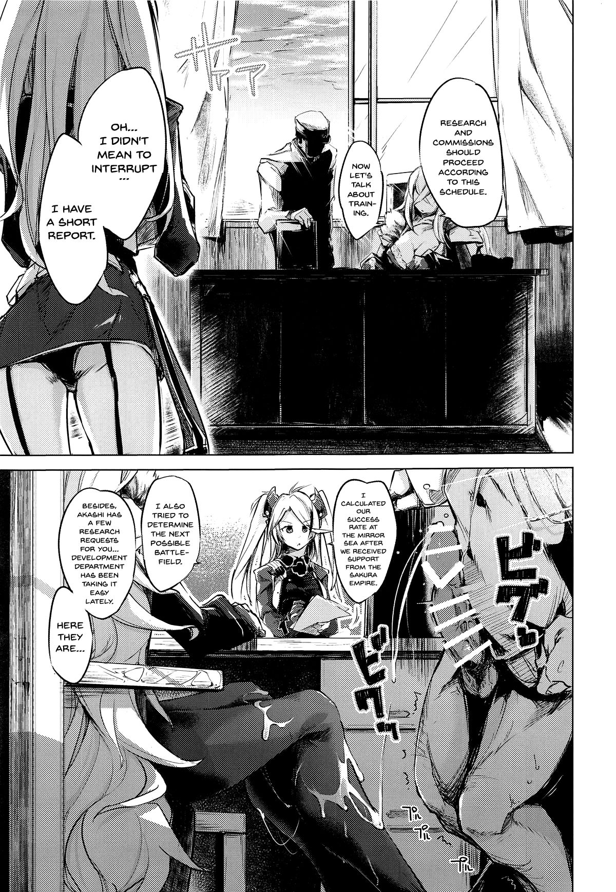 (COMIC1☆15) [かえでもみじ (しじょっこ)] 闇に囁く甘美 (アズールレーン) [英訳]