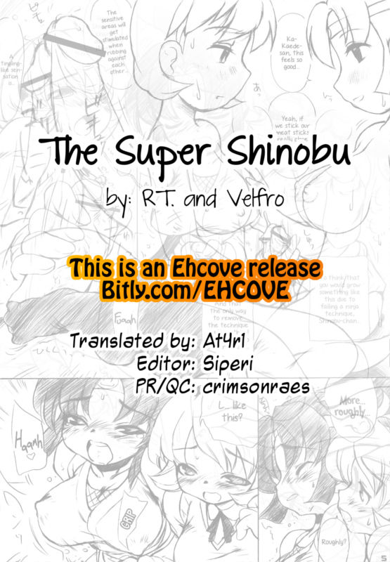 (サンクリ28) [ふたブロ (RT.、べるふろ)] theスーパー忍 (ニニンがシノブ伝) [英訳]