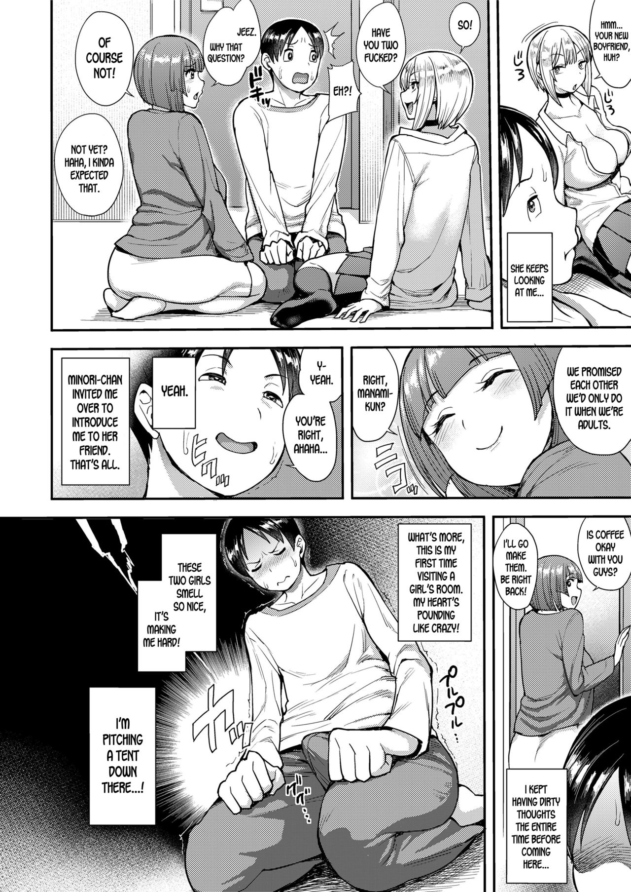 [右脳] チェリーピッキング (COMIC saseco Vol. 3) [英訳] [DL版]