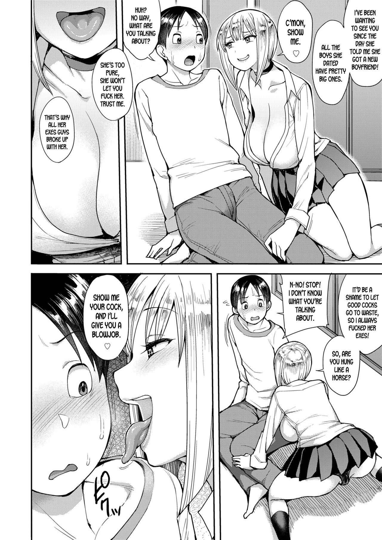 [右脳] チェリーピッキング (COMIC saseco Vol. 3) [英訳] [DL版]