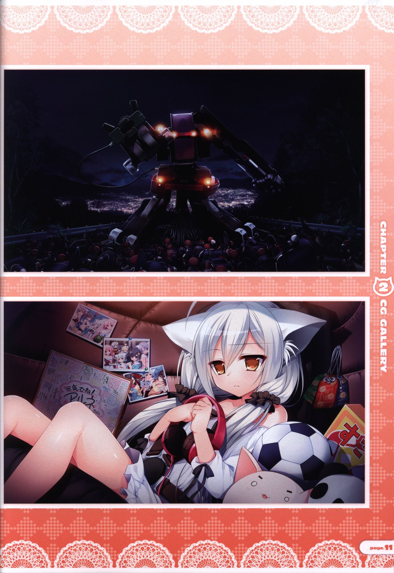 CORONA BLOSSOM(コロナ・ブロッサム) Artbook Vol.3