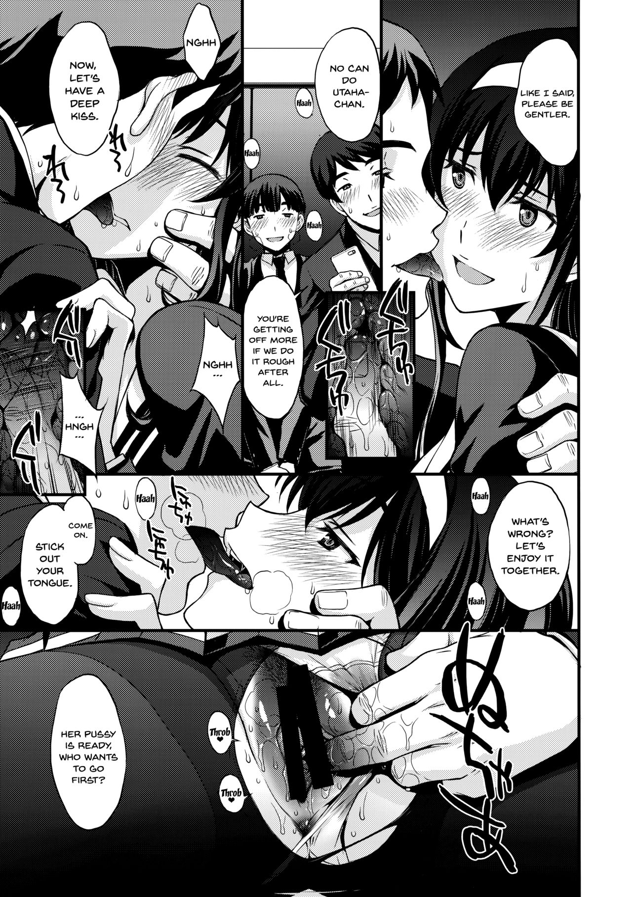 (C92) [秘密結社M (北原亜希)] 詩羽アナザーバッドエンド (冴えない彼女の育てかた) [英訳]