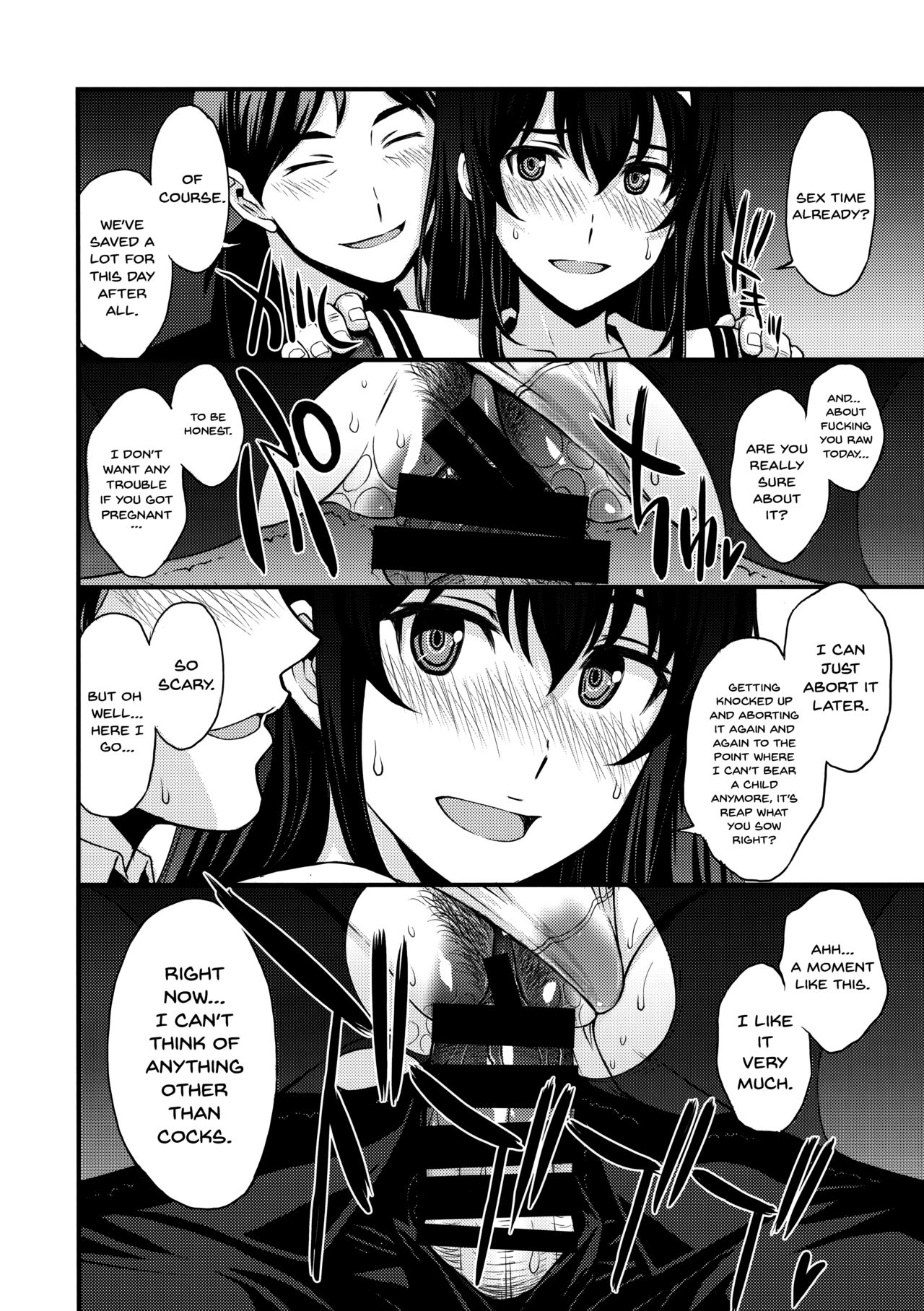 (C92) [秘密結社M (北原亜希)] 詩羽アナザーバッドエンド (冴えない彼女の育てかた) [英訳]