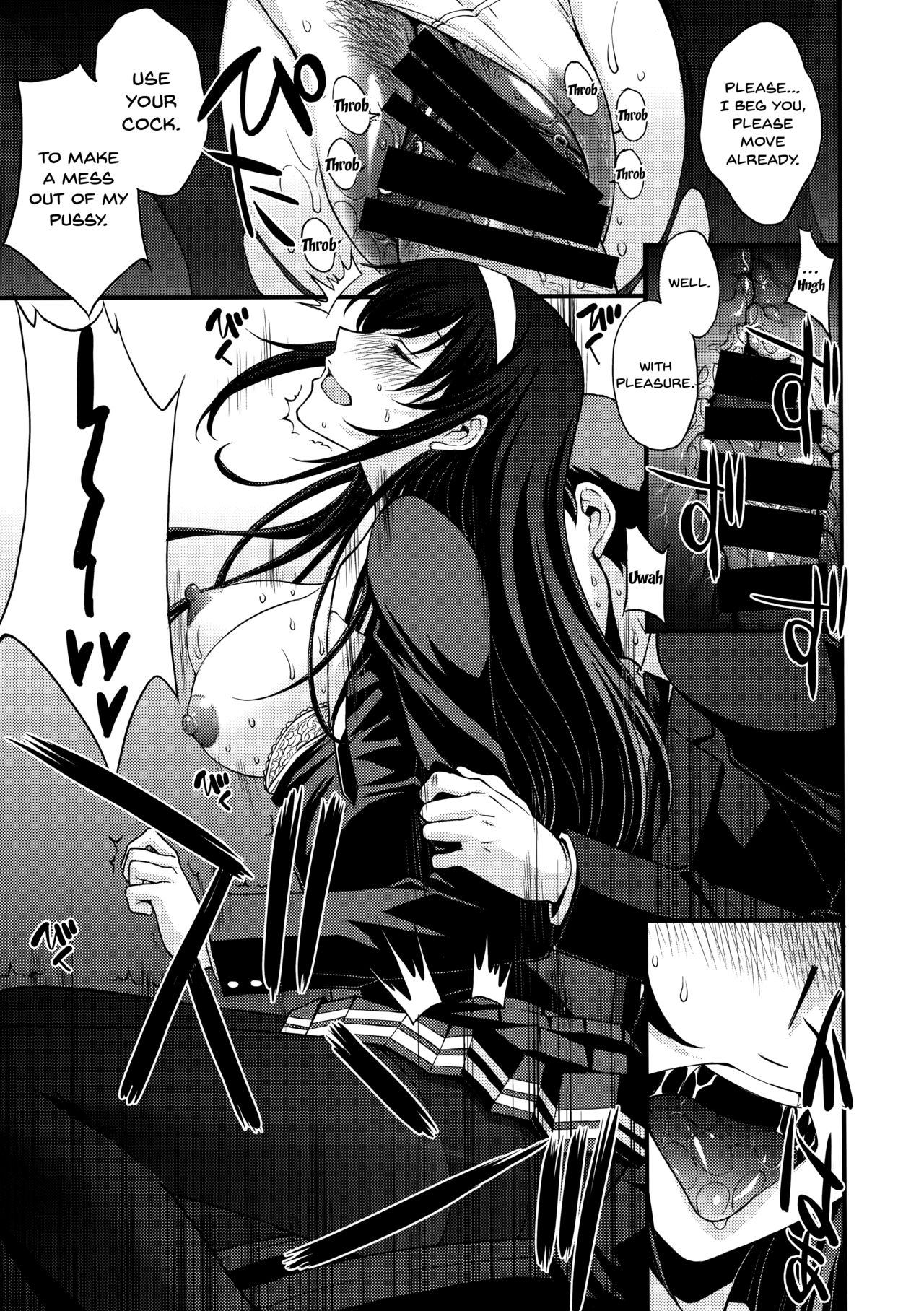 (C92) [秘密結社M (北原亜希)] 詩羽アナザーバッドエンド (冴えない彼女の育てかた) [英訳]