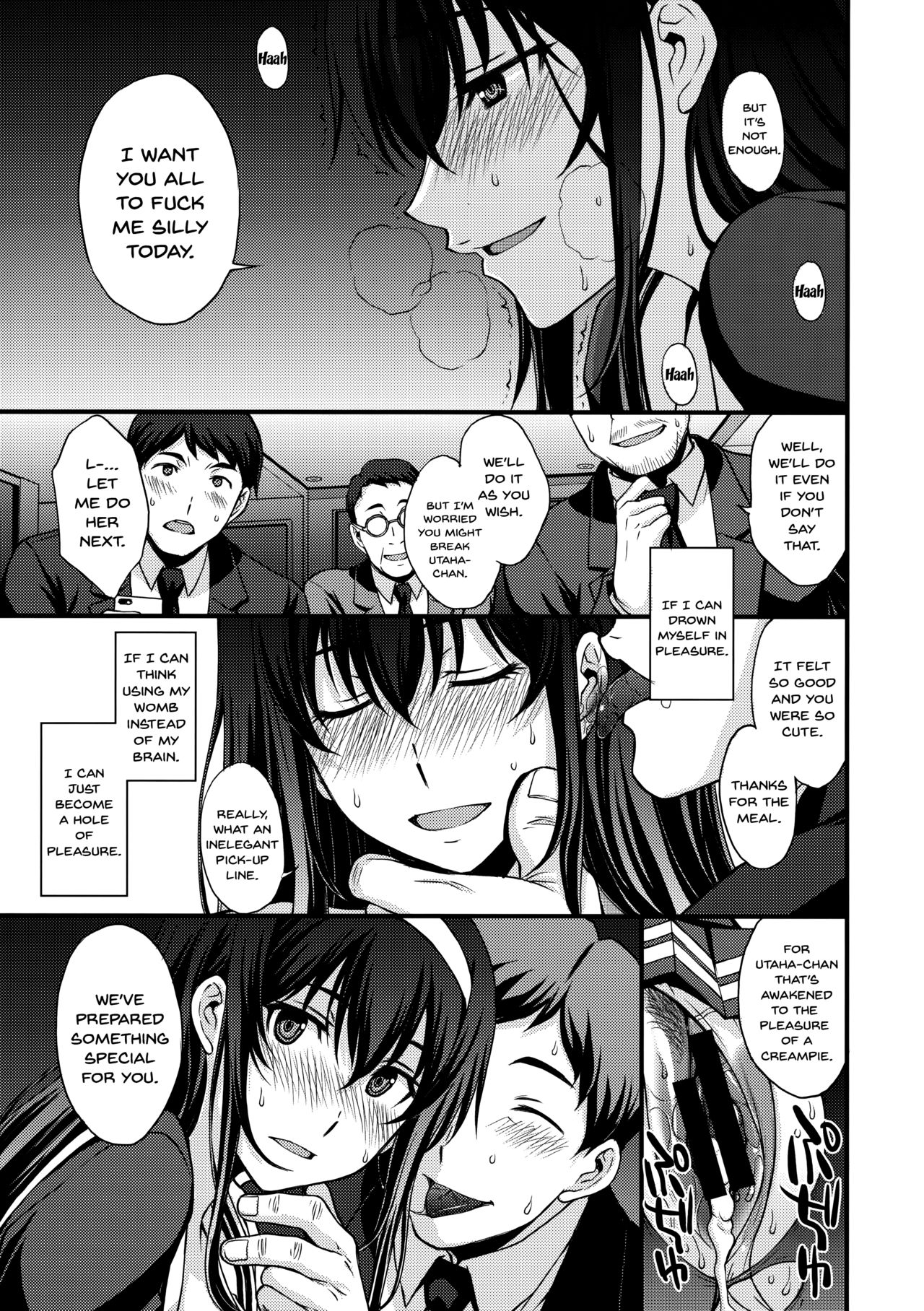 (C92) [秘密結社M (北原亜希)] 詩羽アナザーバッドエンド (冴えない彼女の育てかた) [英訳]