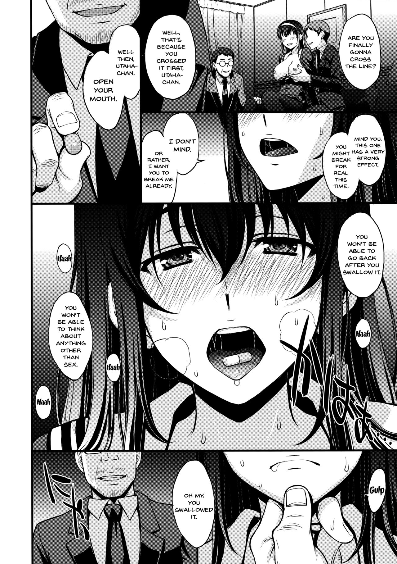 (C92) [秘密結社M (北原亜希)] 詩羽アナザーバッドエンド (冴えない彼女の育てかた) [英訳]